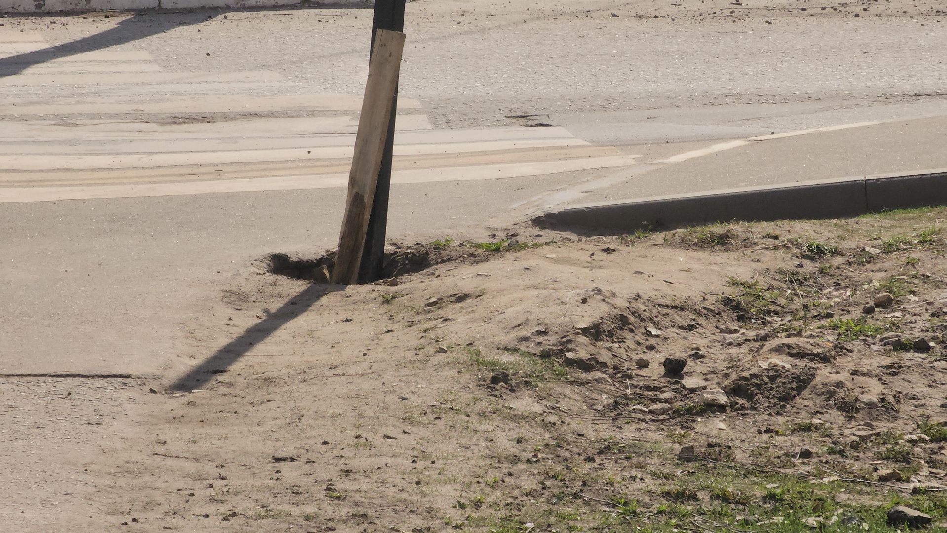 павловский  посад, благоустровйство, школа,