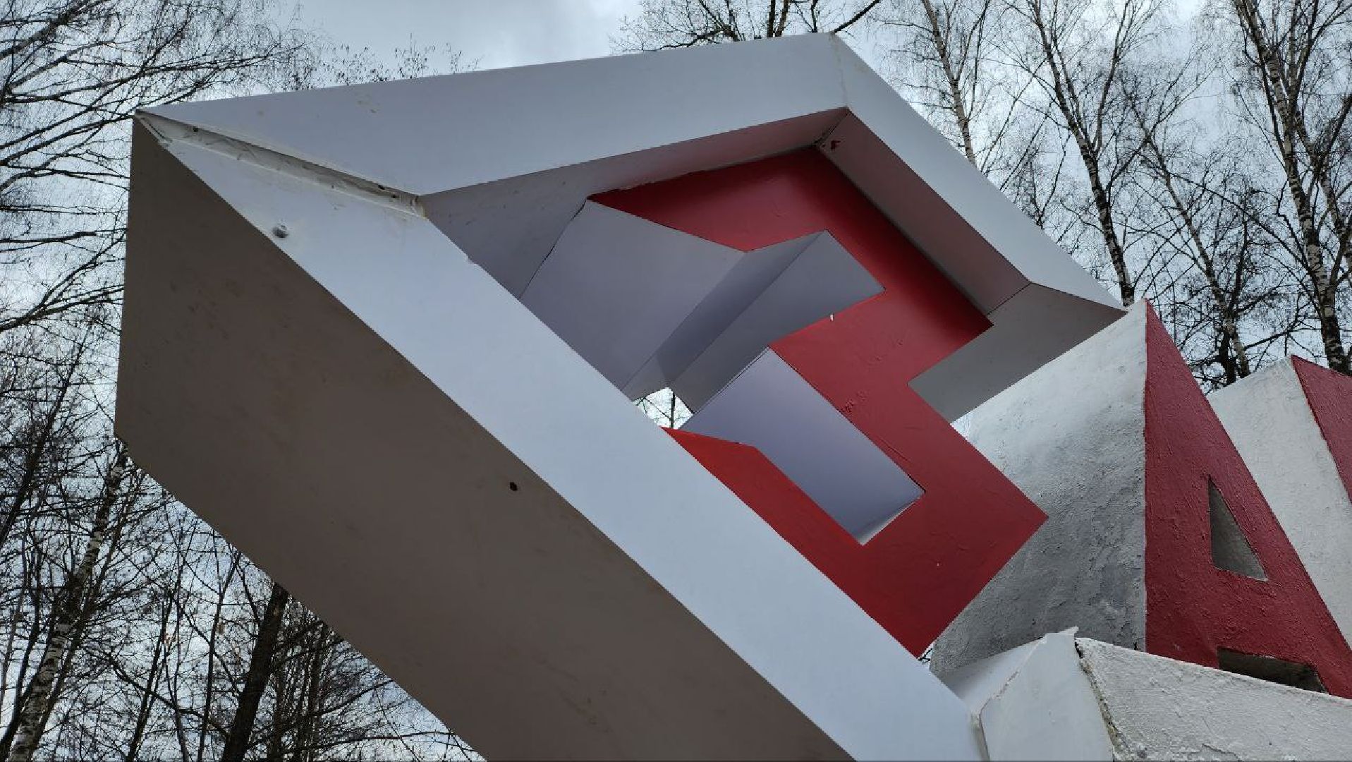 Талдом, Запрудня, Минблаго,