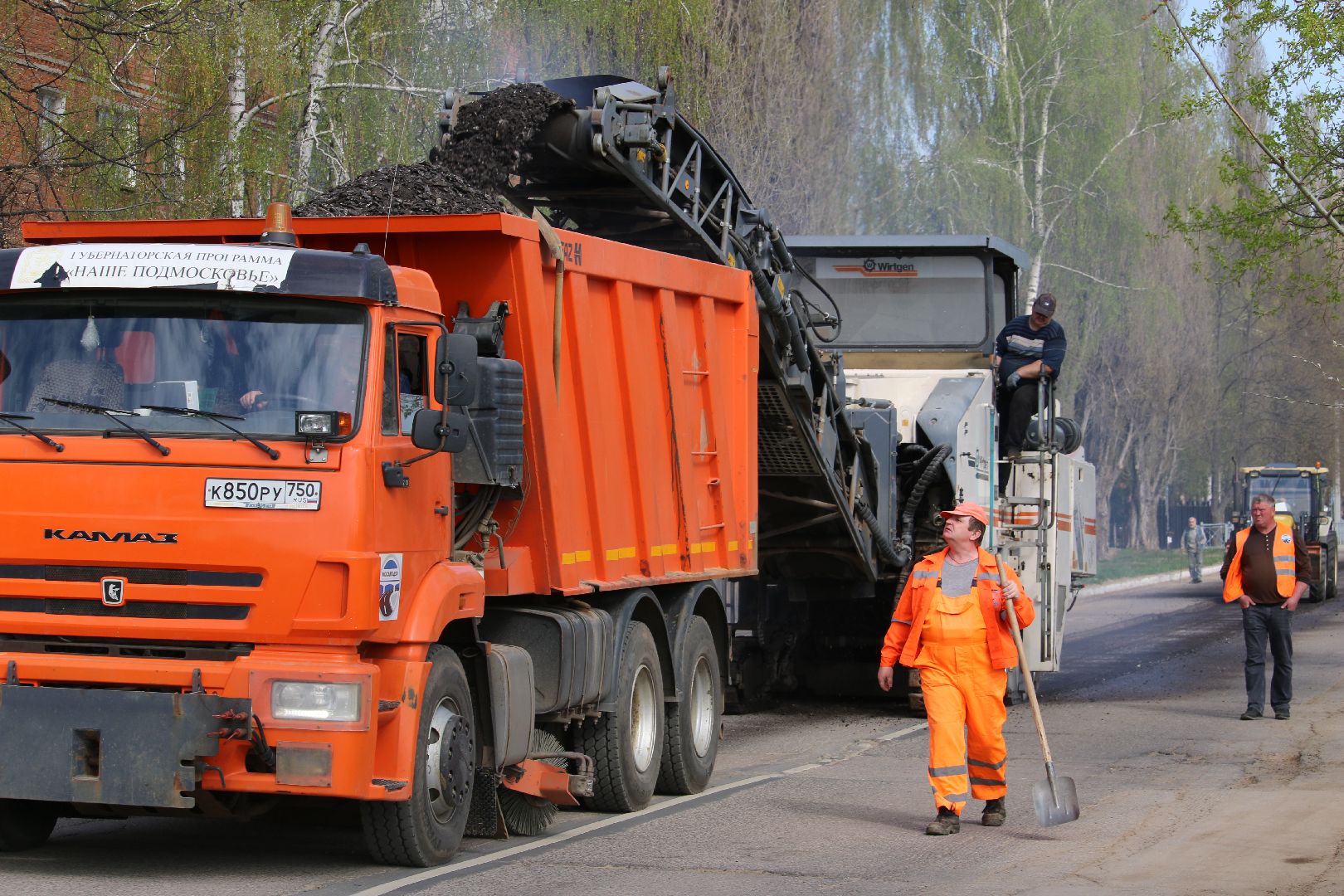 Серебряные Пруды, дороги