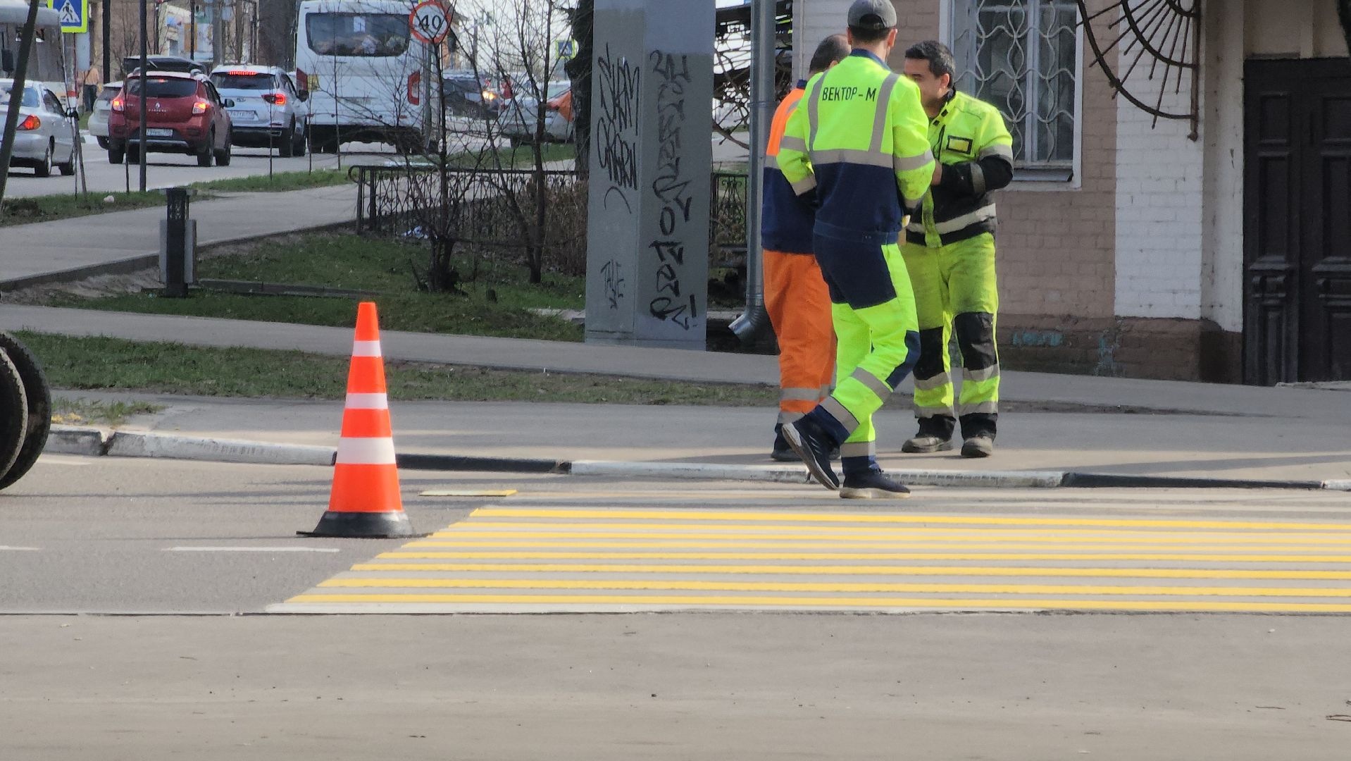павловский посад, дороги , разметка ,