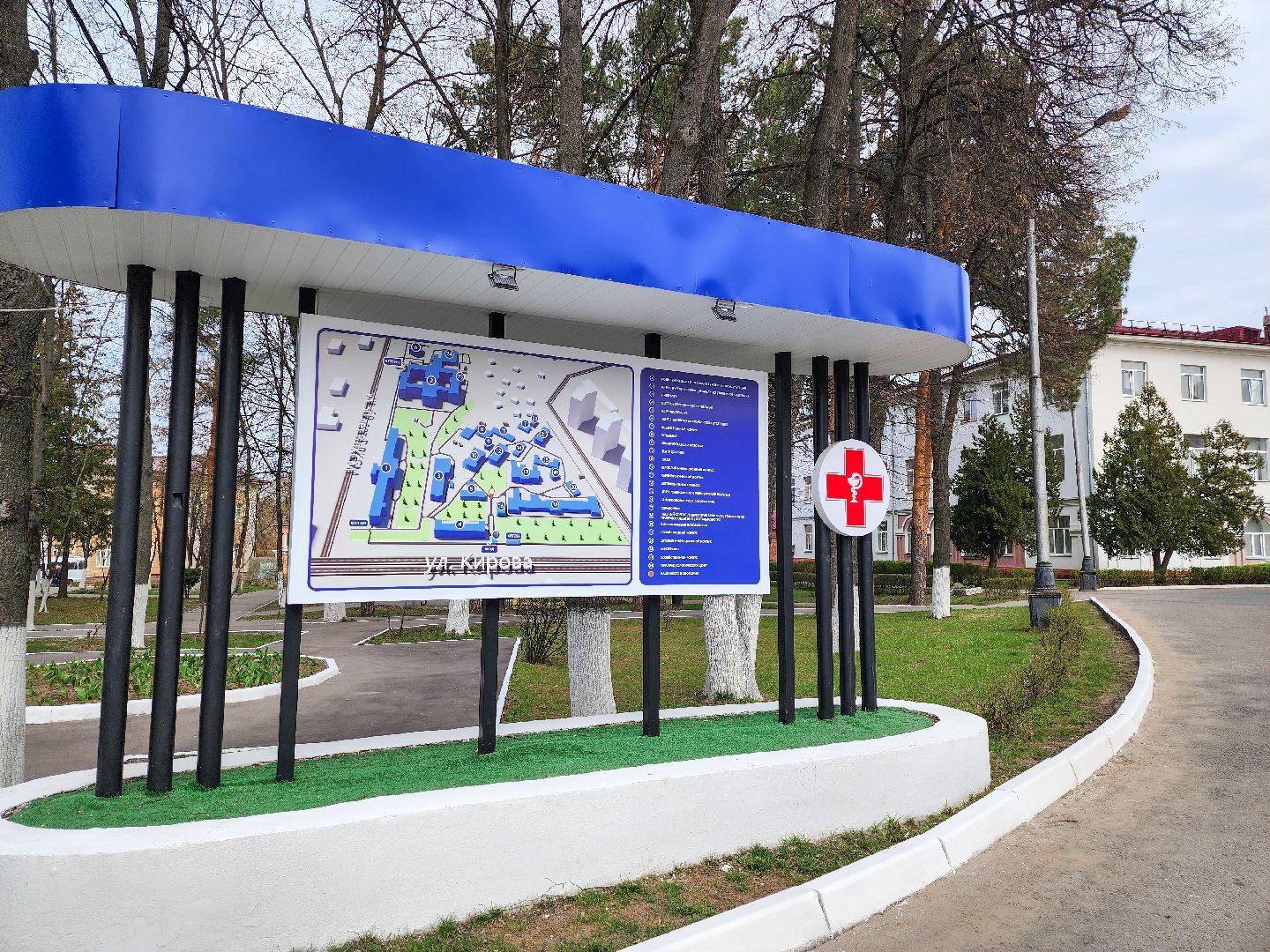 Подольск, покб, Врачи, Медицина,