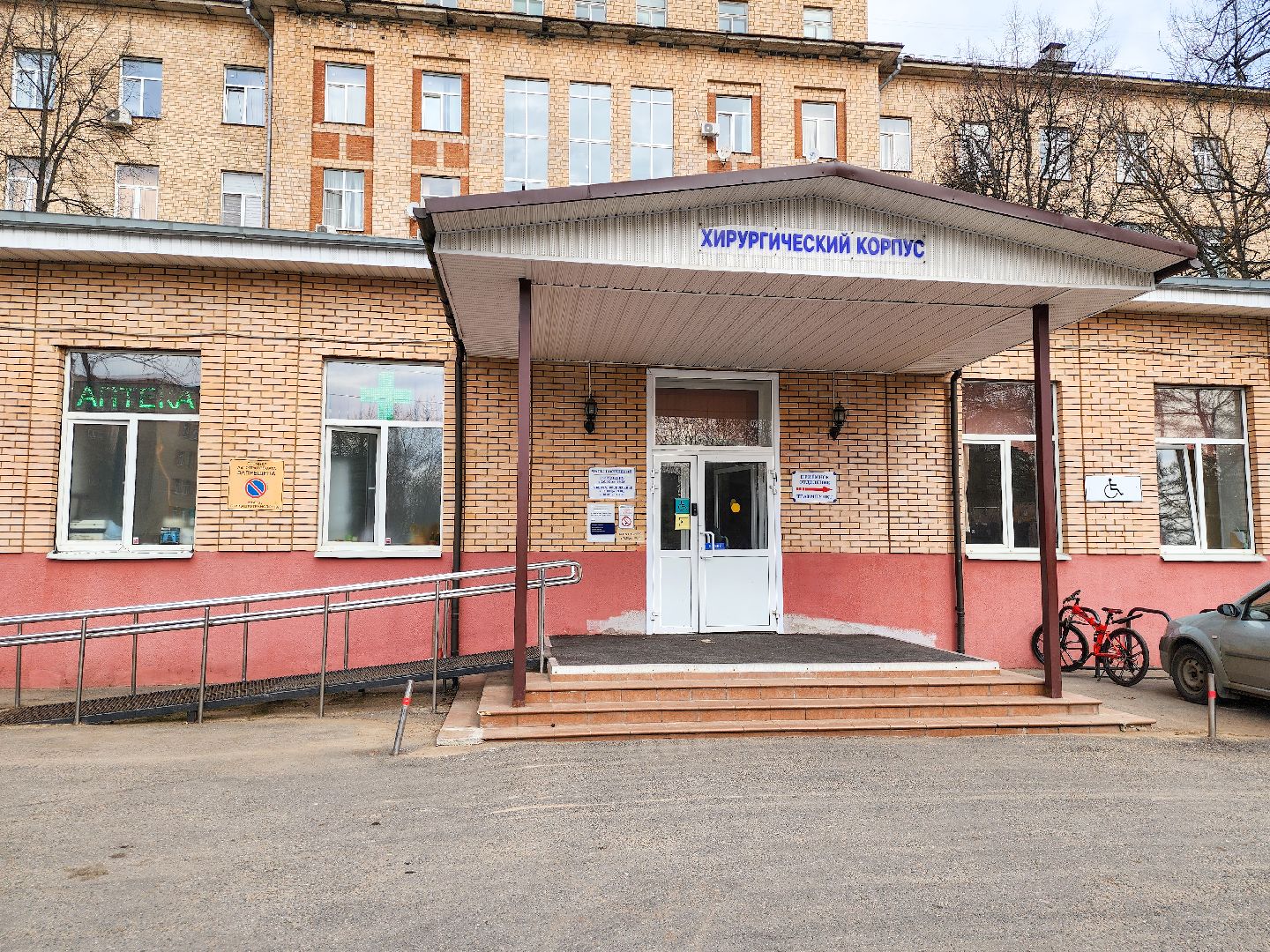 Подольск, покб, Врачи, Медицина,