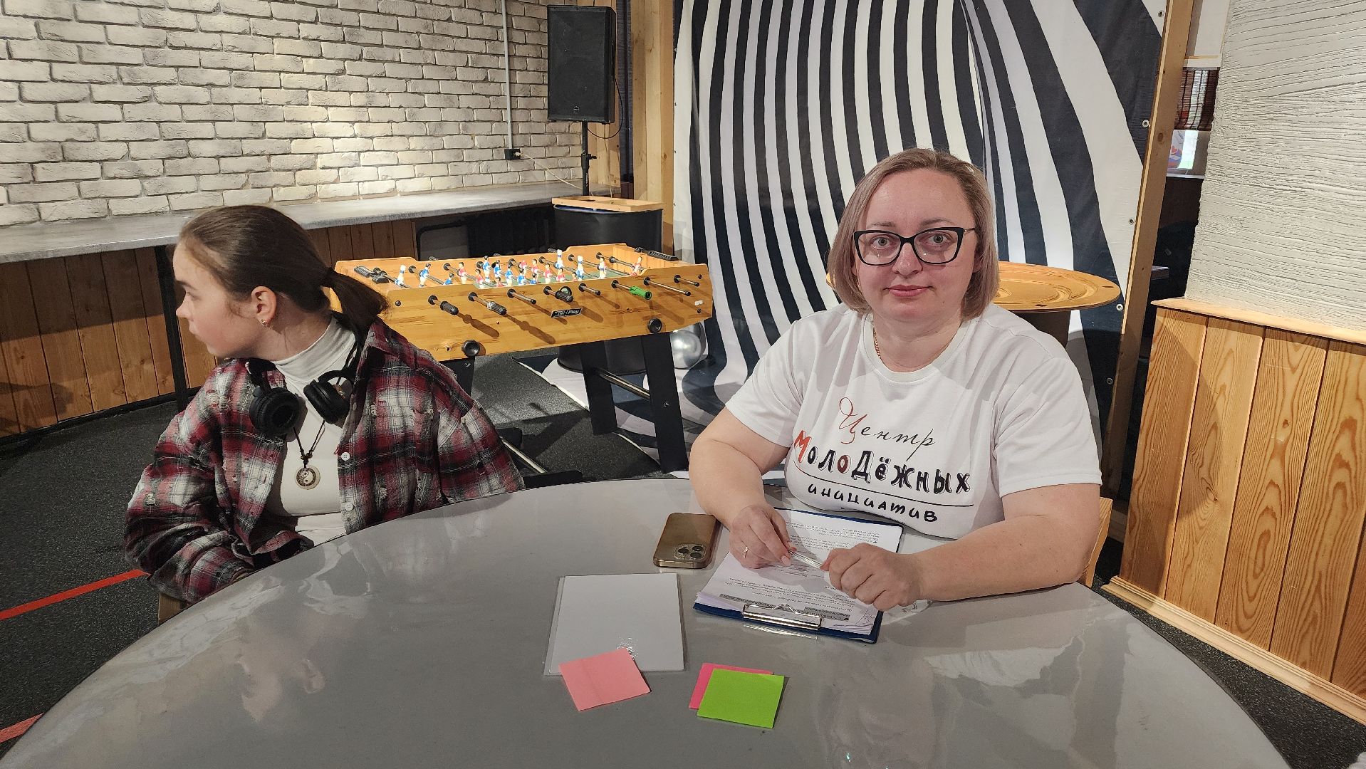 протвино, цми, подростки, игра- практикум,