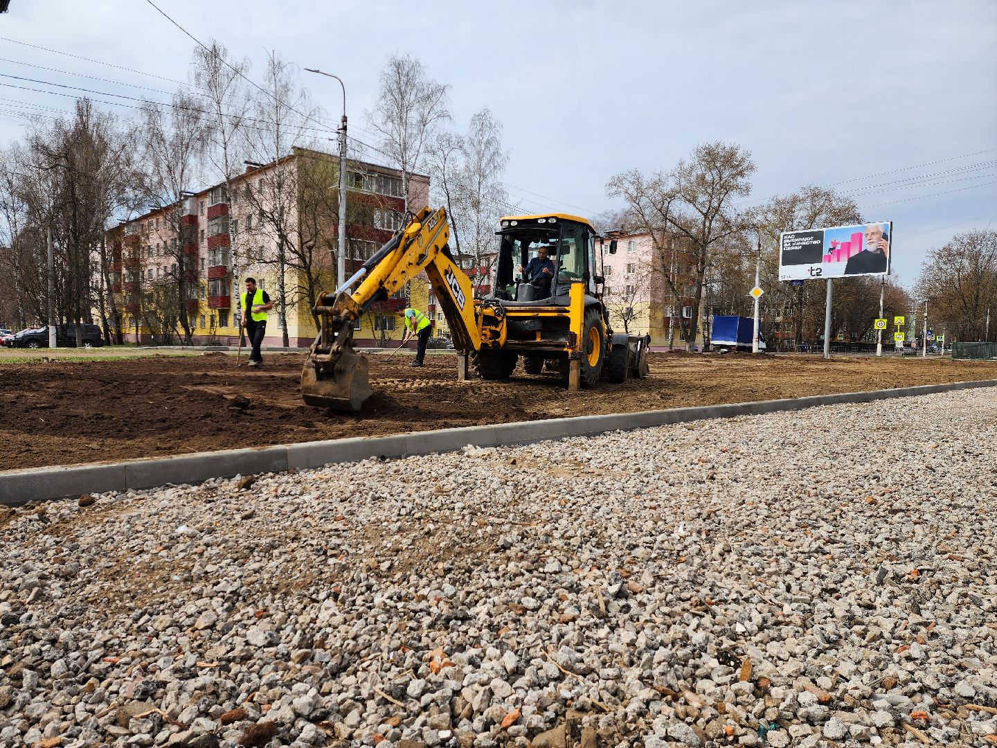 раменское, жкх, восстановление благоустройства территории после ремонта канализации ,