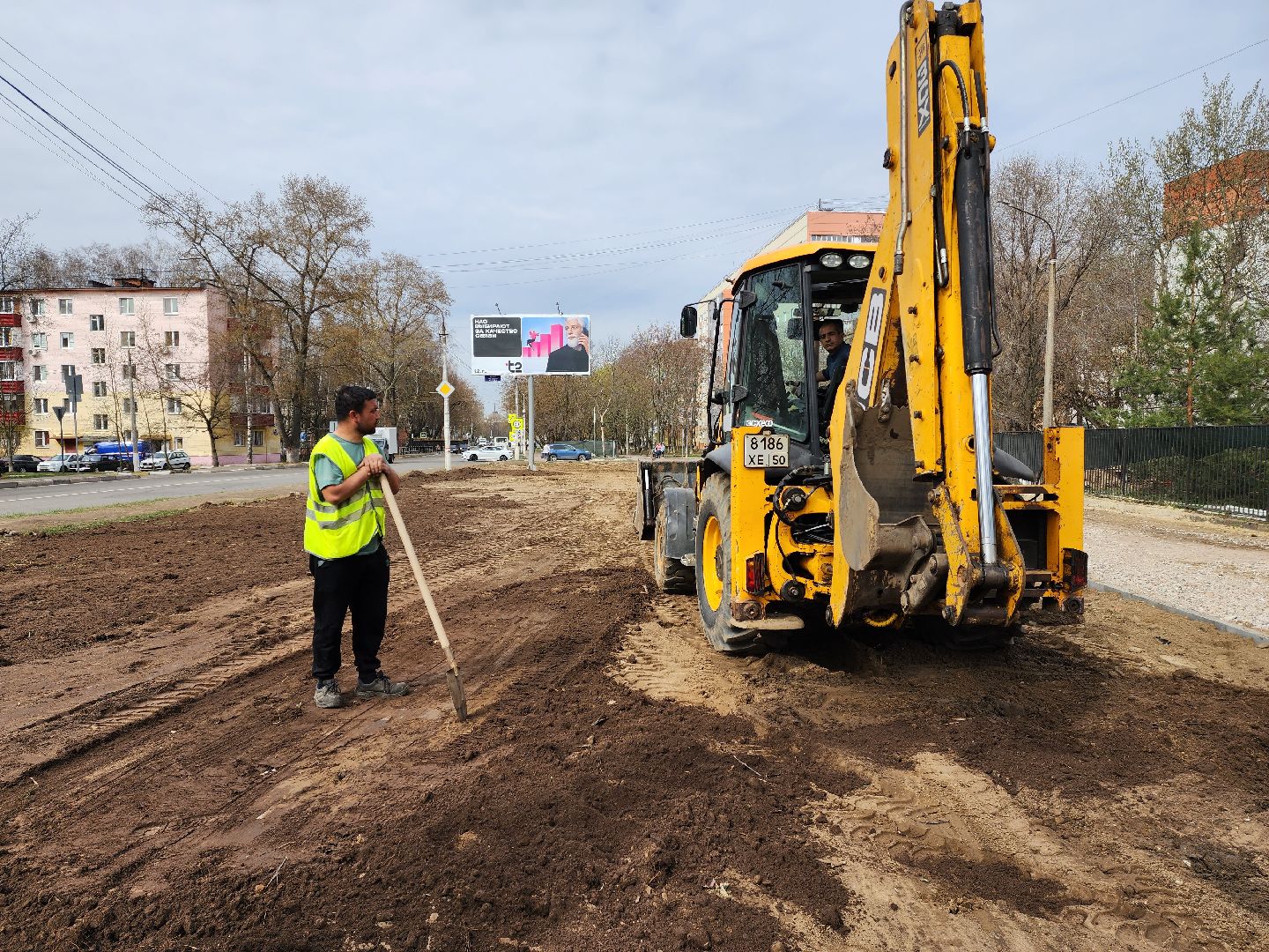 раменское, жкх, восстановление благоустройства территории после ремонта канализации ,