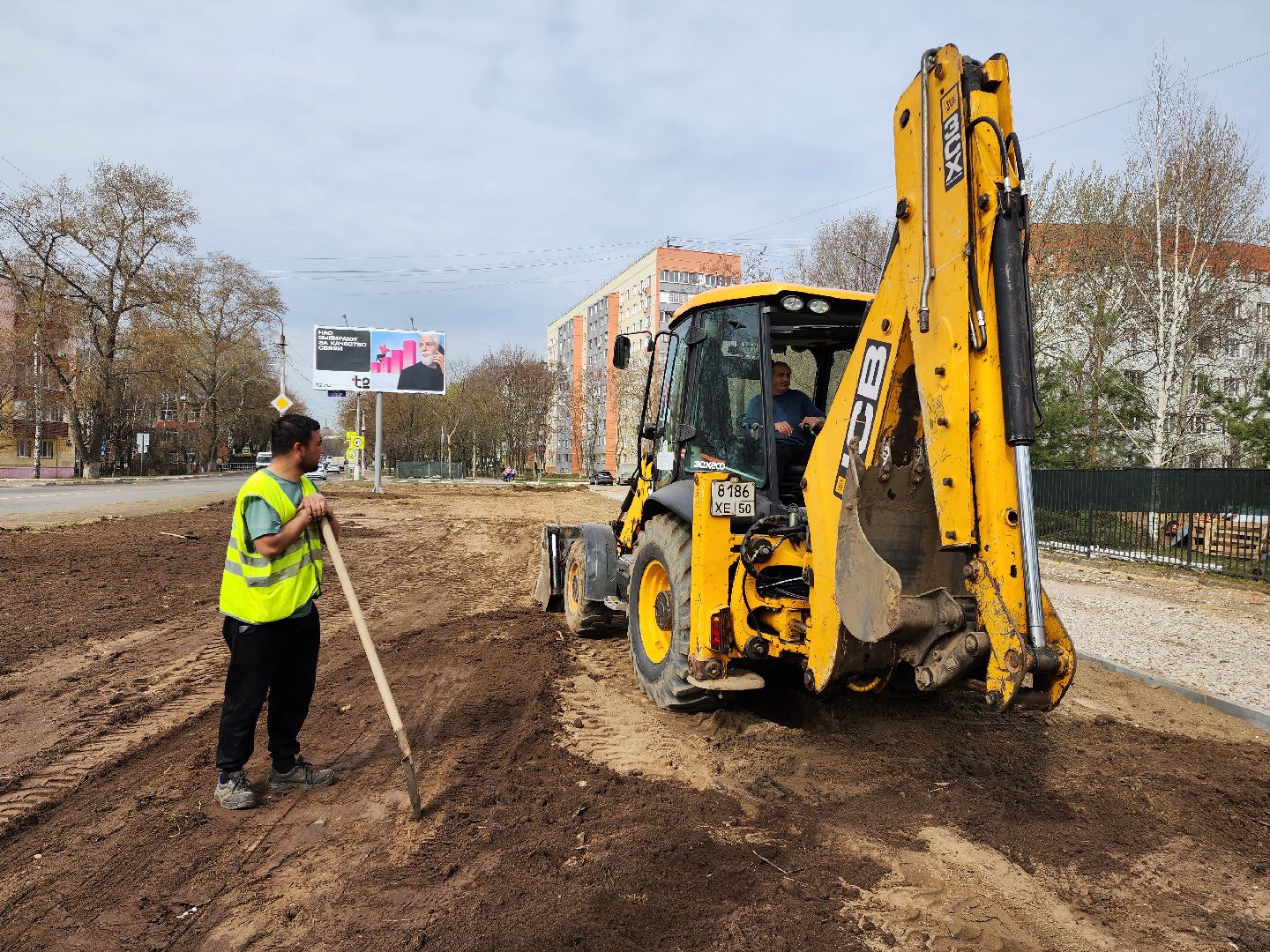 раменское, жкх, восстановление благоустройства территории после ремонта канализации ,