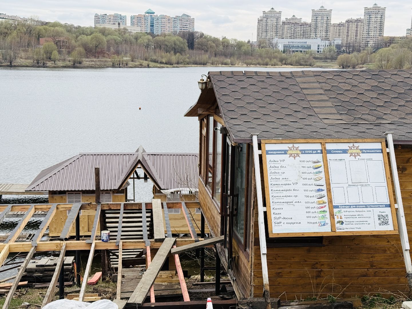 раменское, туризм, водные прогулки,