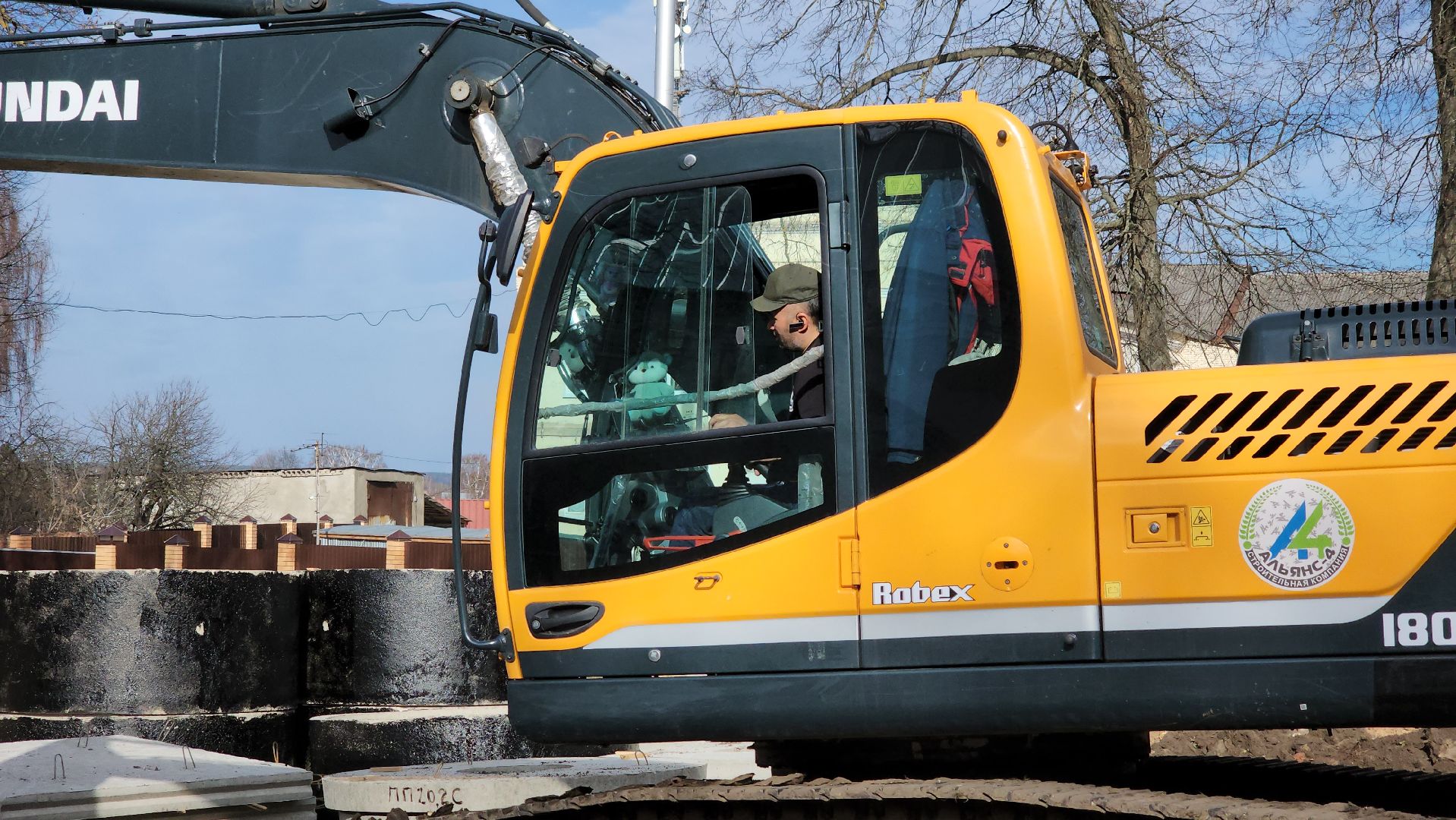 кашира, благоустройство, комфортная городская среда, строительство, историческая часть города, земляные работы,