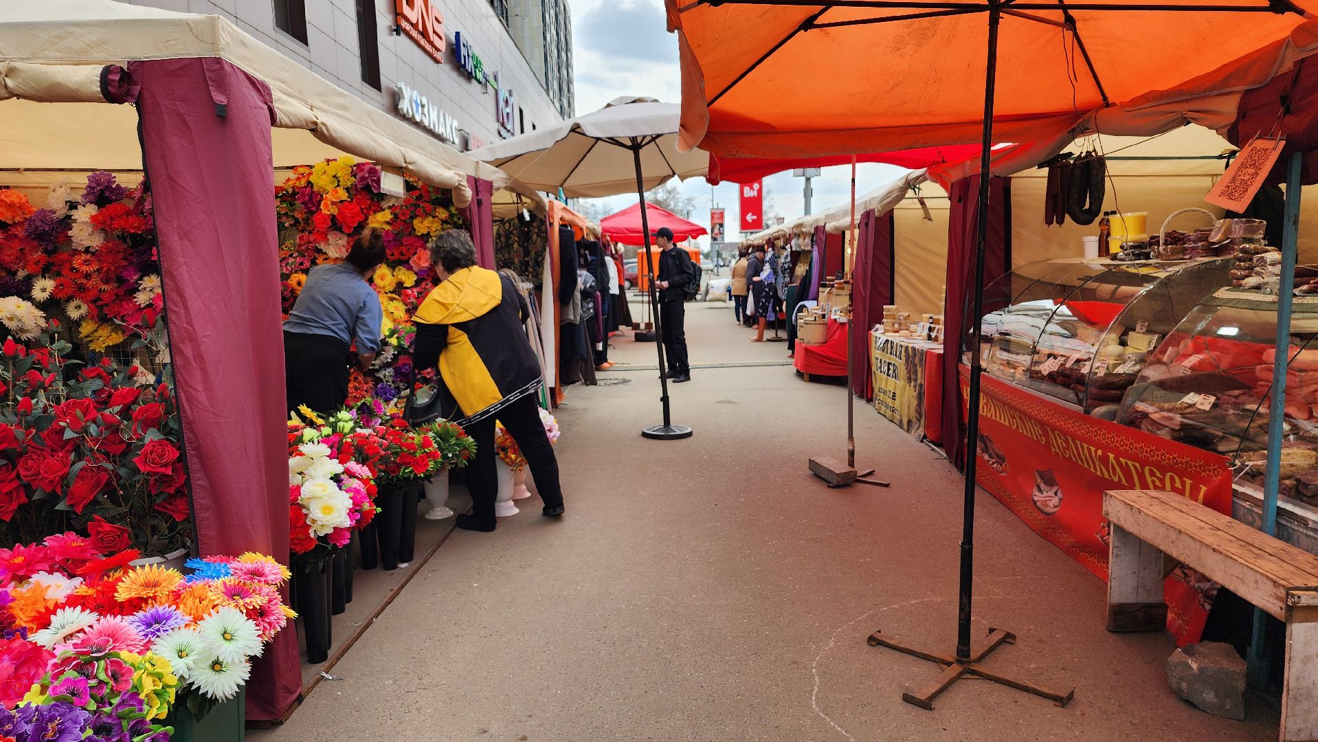 ярмарка, Пасха, тематическая ярмарка, Старая Купавна, Богородский городской округ,