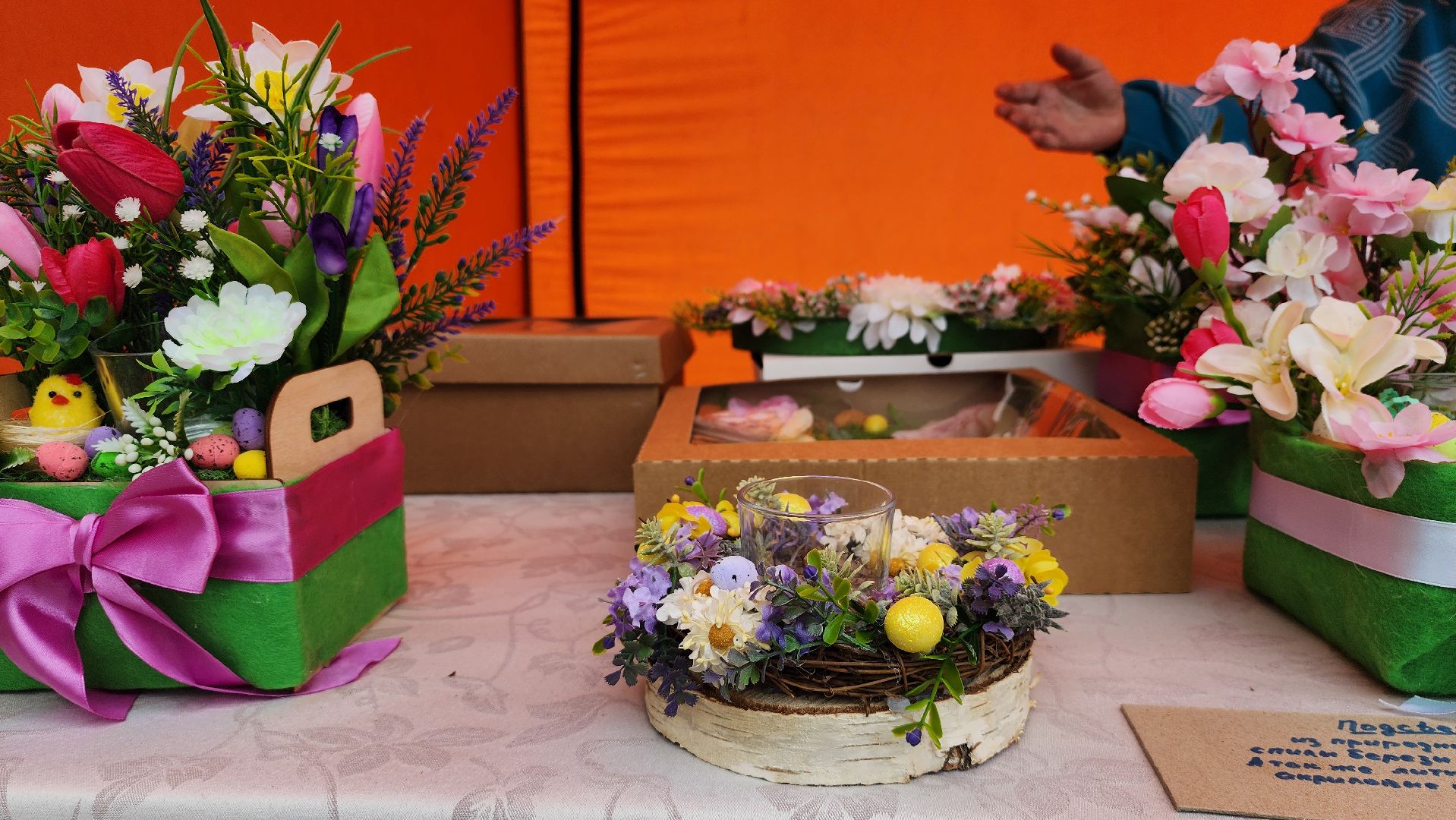 ярмарка, Пасха, тематическая ярмарка, Старая Купавна, Богородский городской округ,