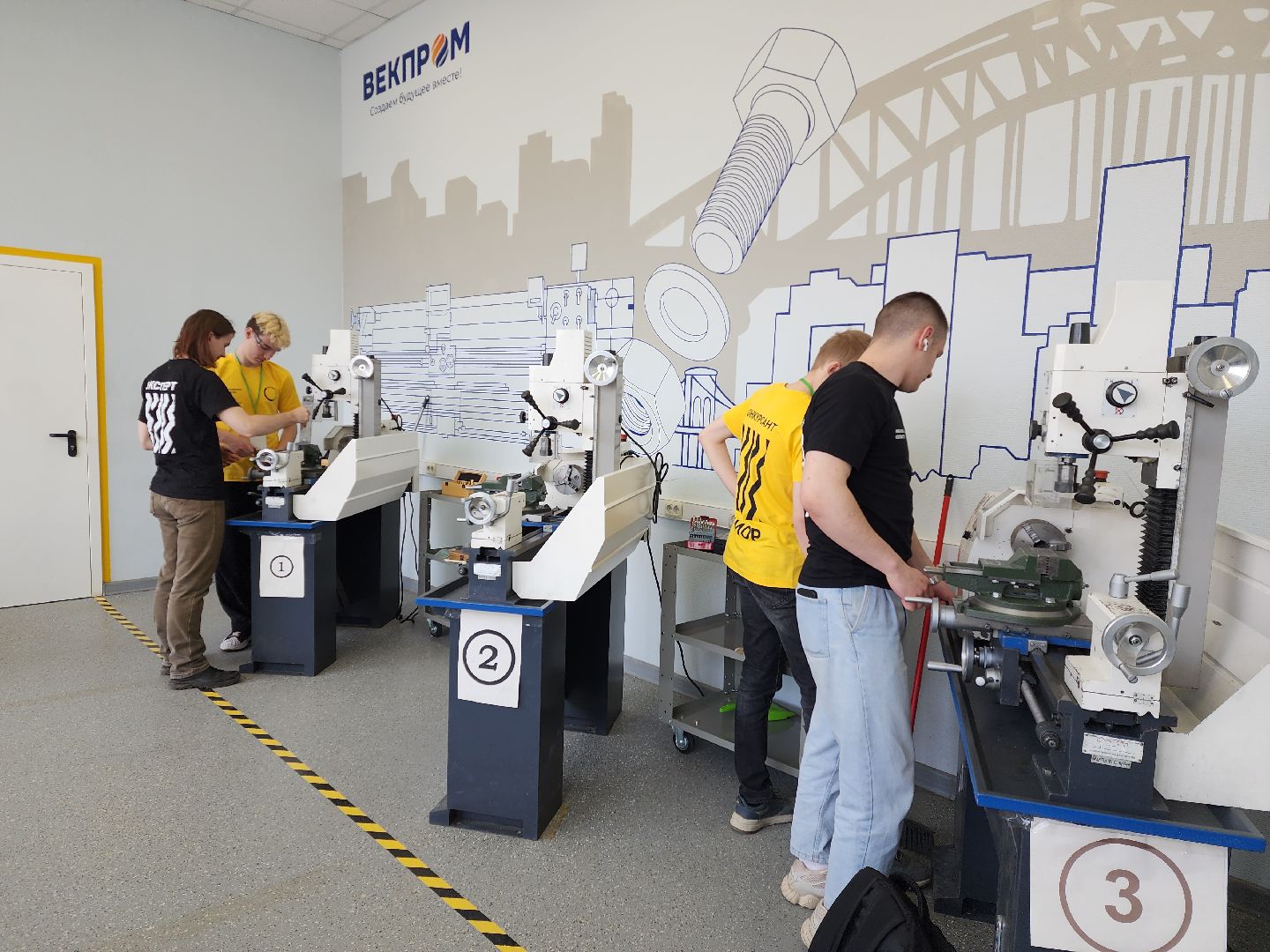 раменское, образование, чемпионат профессионалы 2025, полимеханика и автоматизация, юниоры,