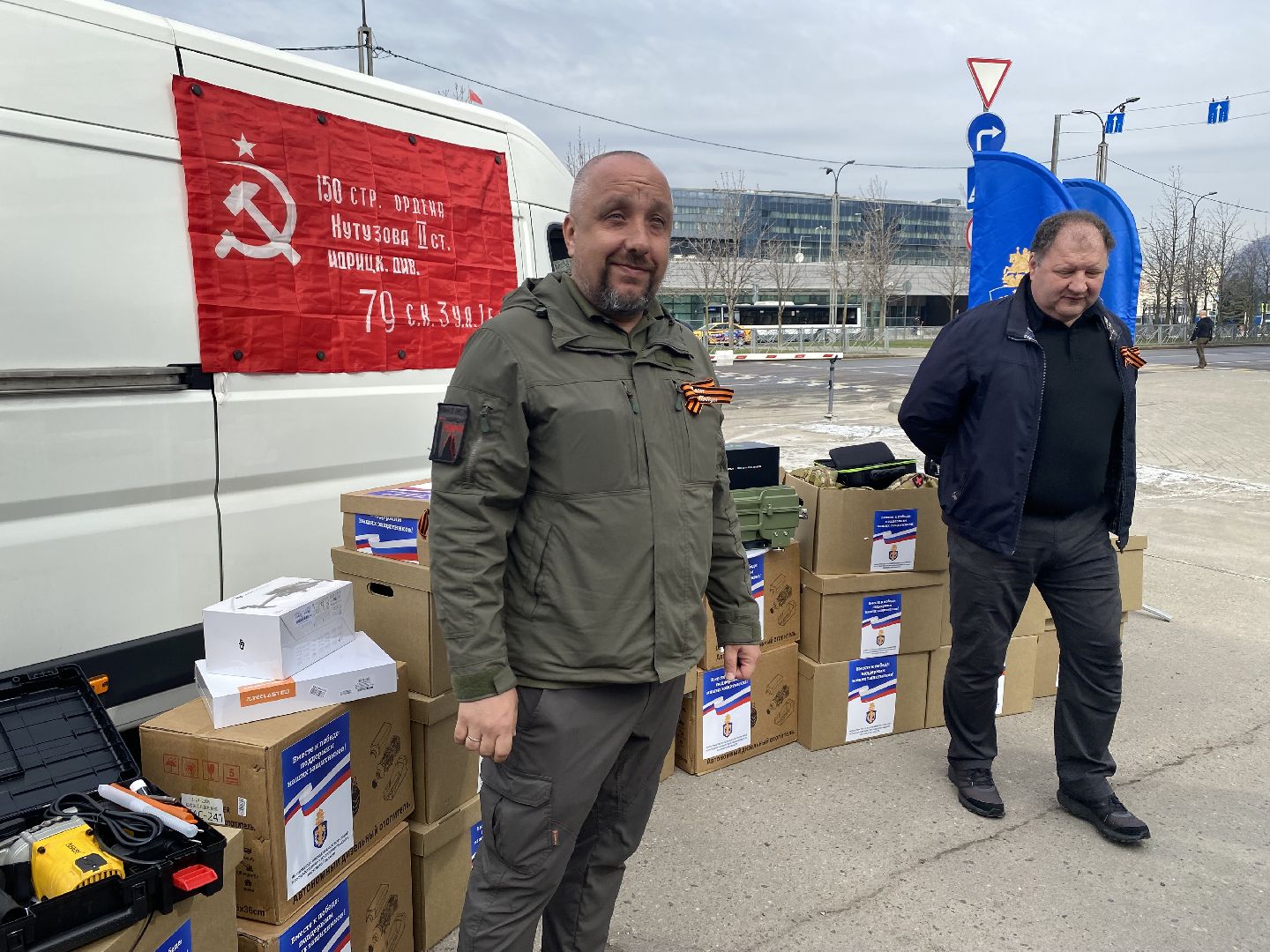 Гуманитарная помощь , Помощь СВО , своих не бросаем,