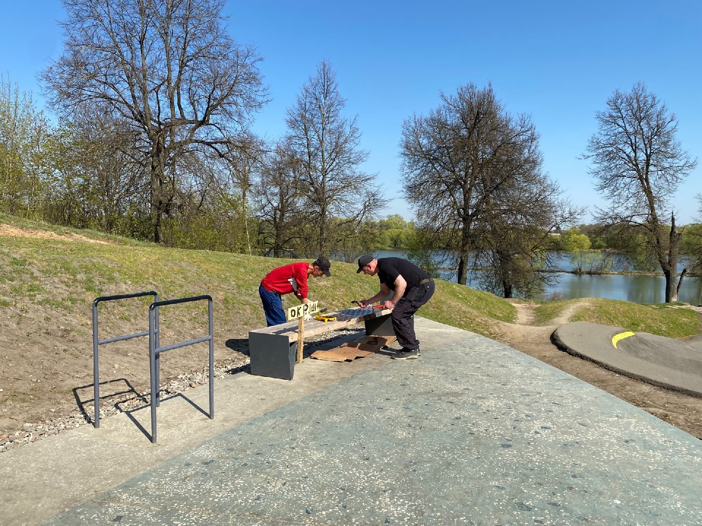 Домодедово, скейт-парк, благоустройство, молодежь, лавочки, парк