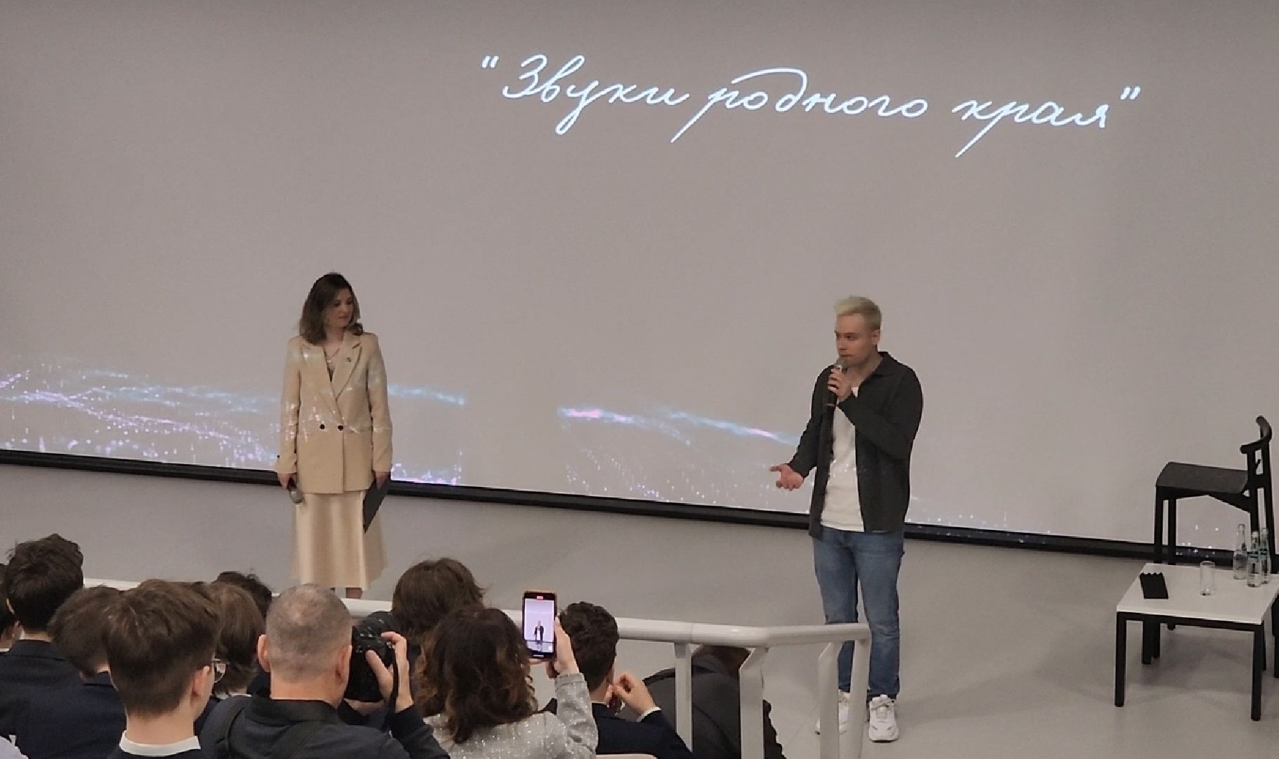 долгопрудный, физтех-лицей, shaman, шаман, ярослав дронов, открытый урок музыки,