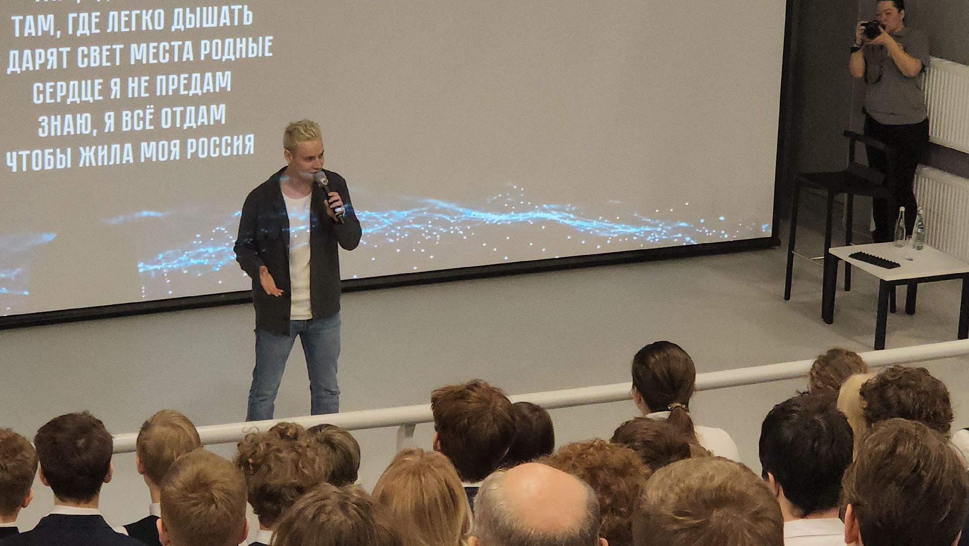 долгопрудный, физтех-лицей, shaman, шаман, ярослав дронов, открытый урок музыки,