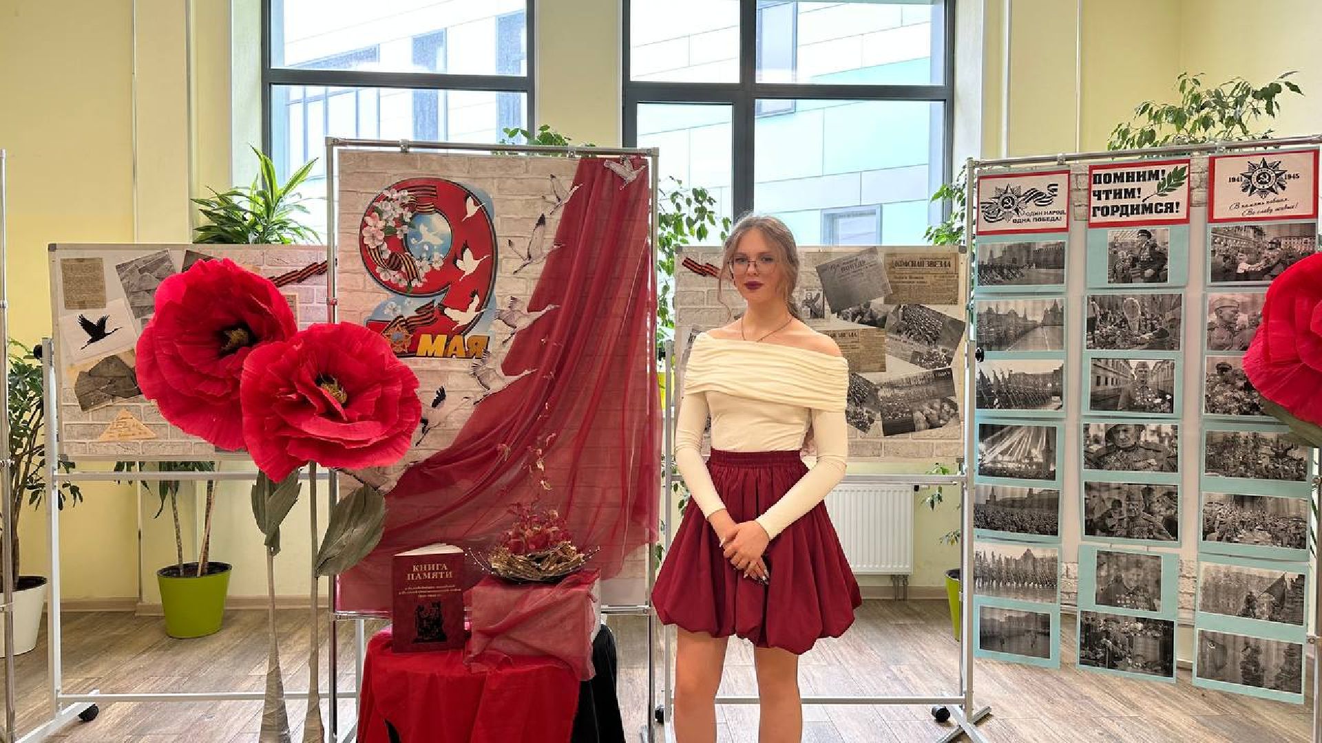 домодедово, олимпиада, искусство,