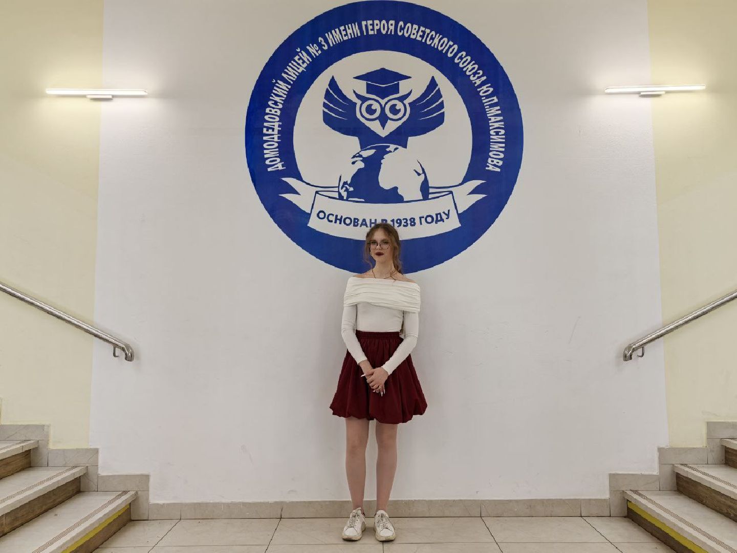 домодедово, олимпиада, искусство,