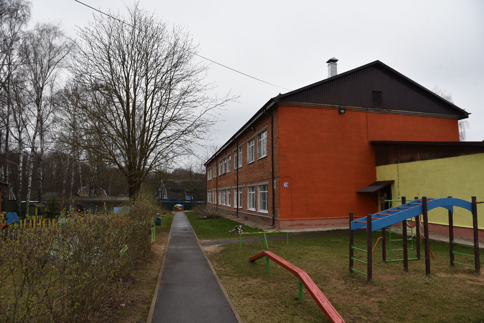 лотошино, кировский, дети, лотошинская школа 1,