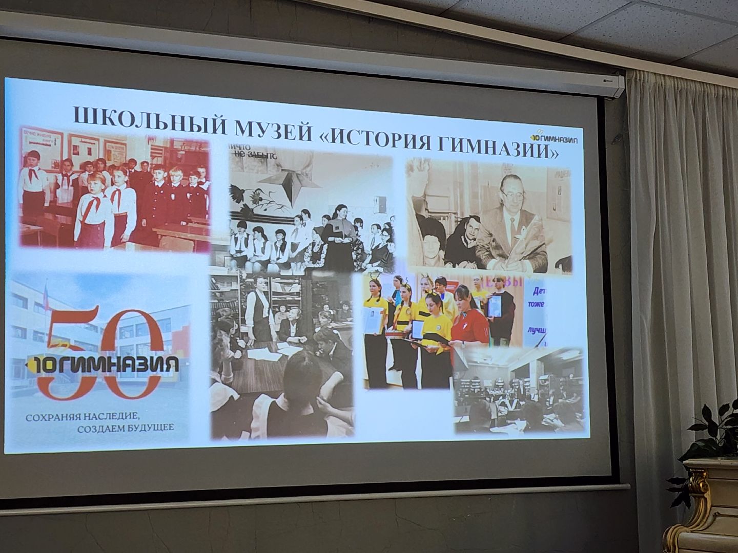 луховицы, детская дума,