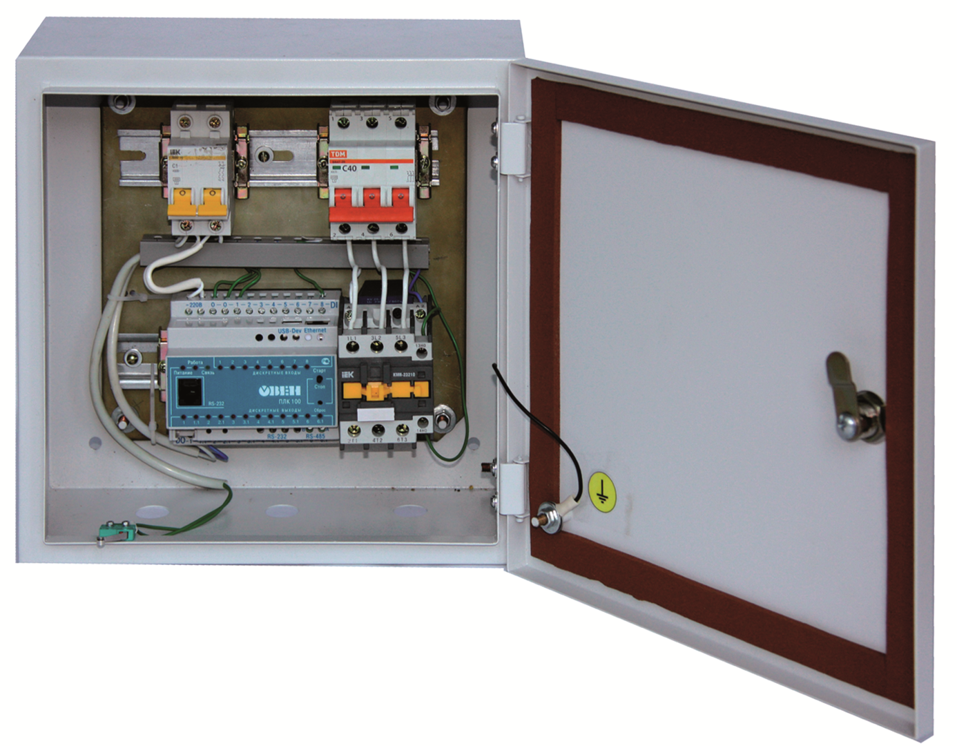 Долгопрудный, сирены, громкоговорители