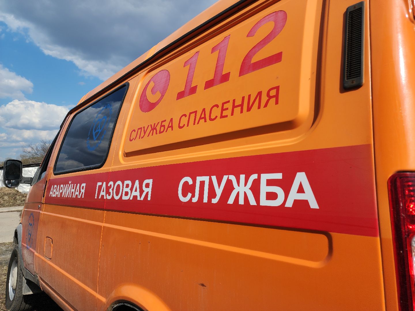 Егорьевск, Подмосковье, Московская область,