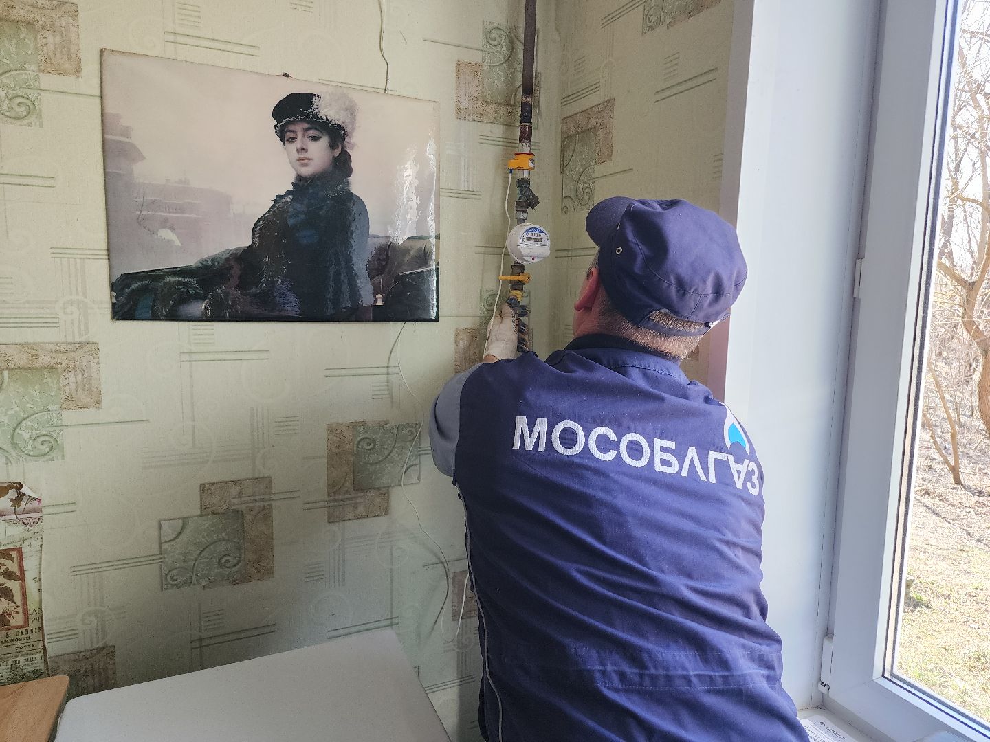 Егорьевск, Подмосковье, Московская область,