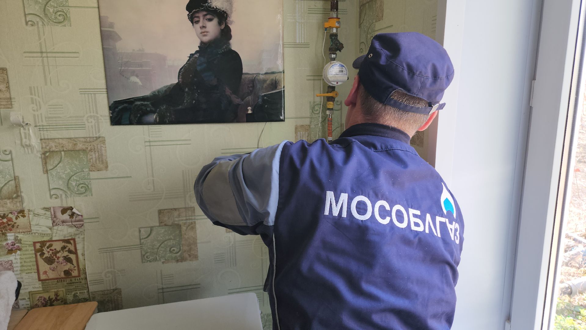 Егорьевск, Подмосковье, Московская область,