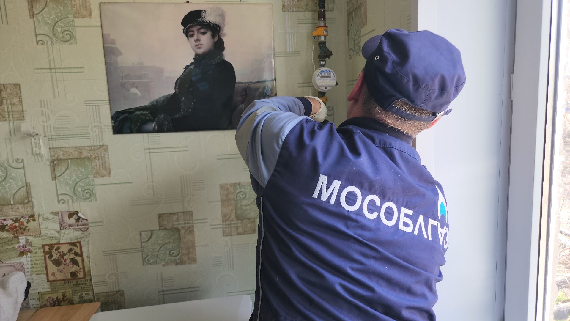 Егорьевск, Подмосковье, Московская область,