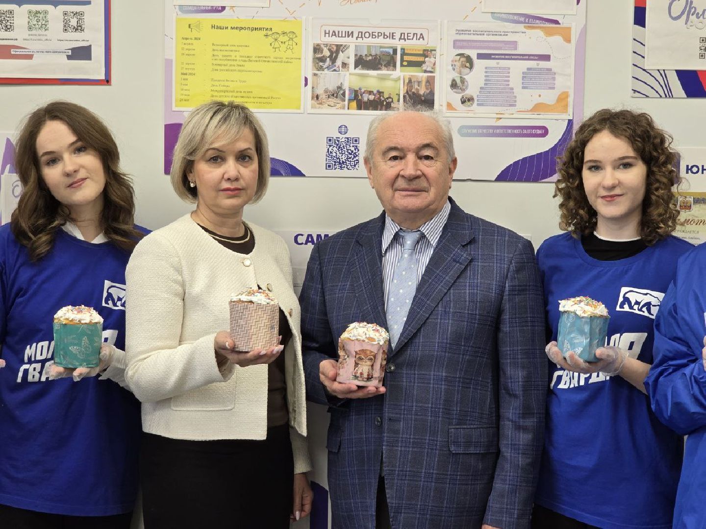 можайск, можайский муниципальный округ, подмосковье, мгер, добровольцы, школьники, активисты,