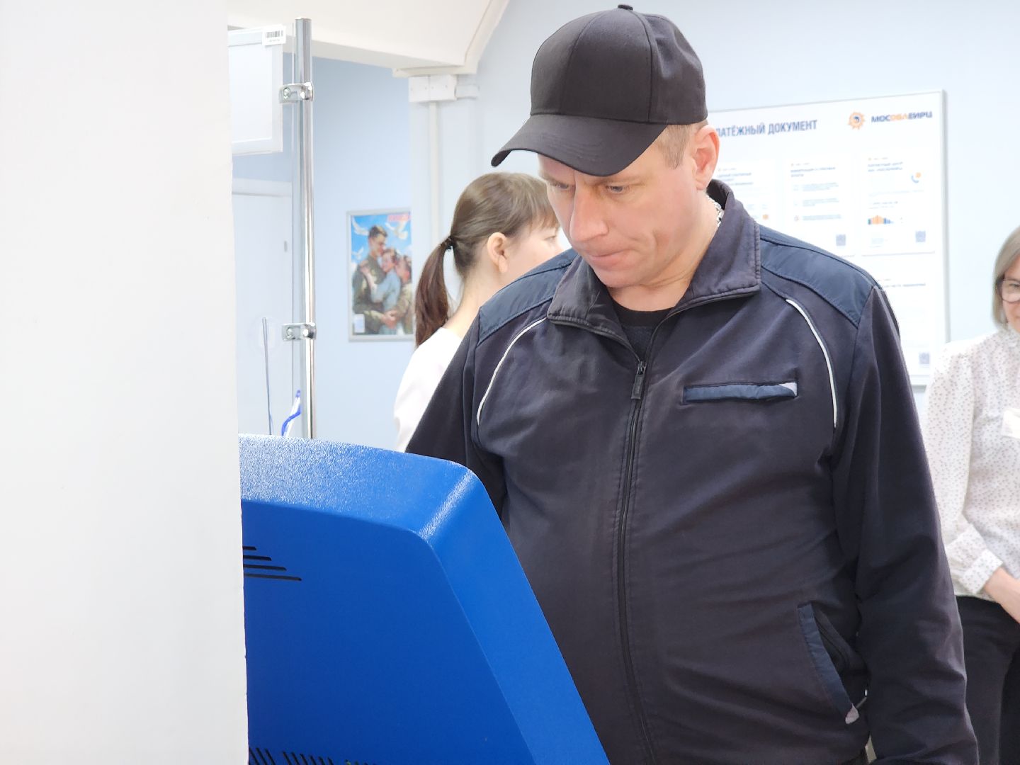 Егорьевск, Подмосковье, Московская область,