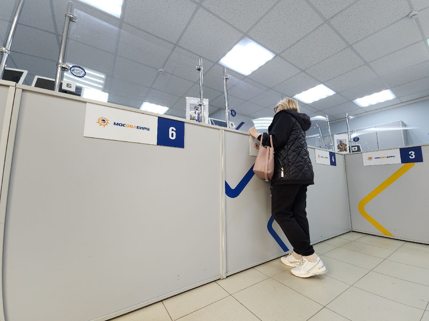 Егорьевск, Подмосковье, Московская область,