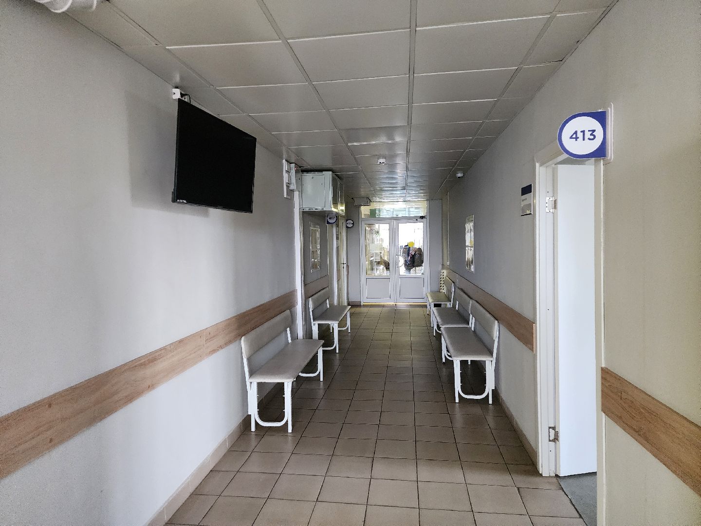 подольск, Бесплатные лекарства, покб,