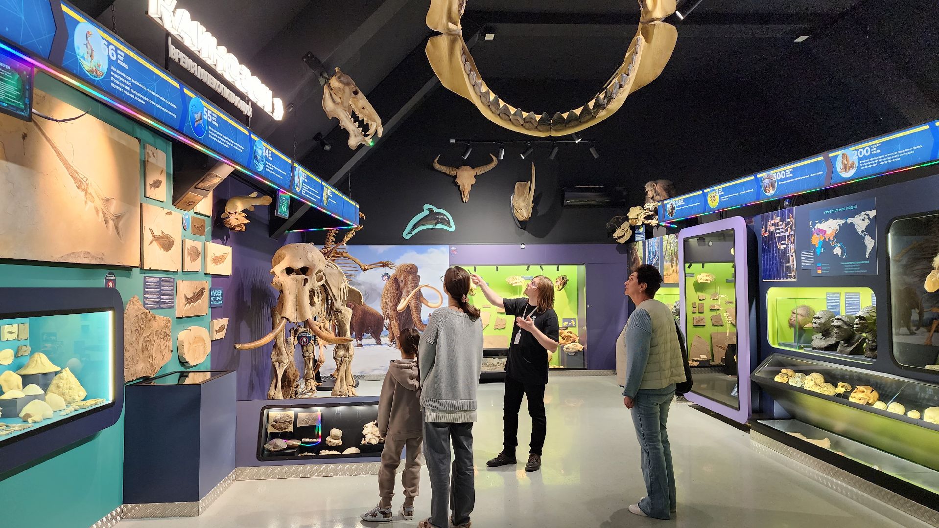 музей, истра, культура,