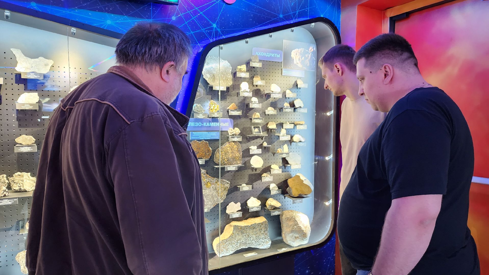 музей, истра, культура,