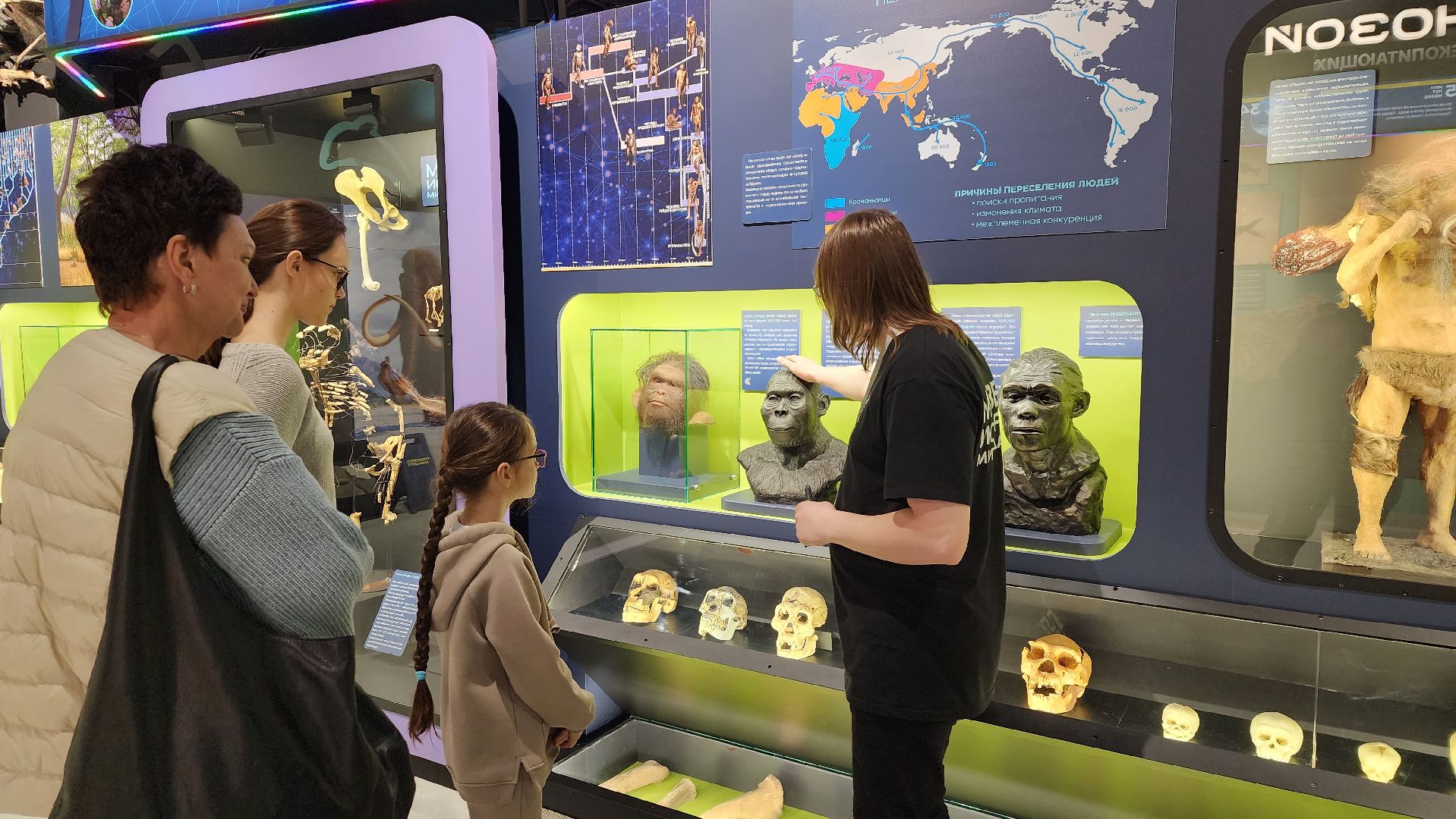 музей, истра, культура,