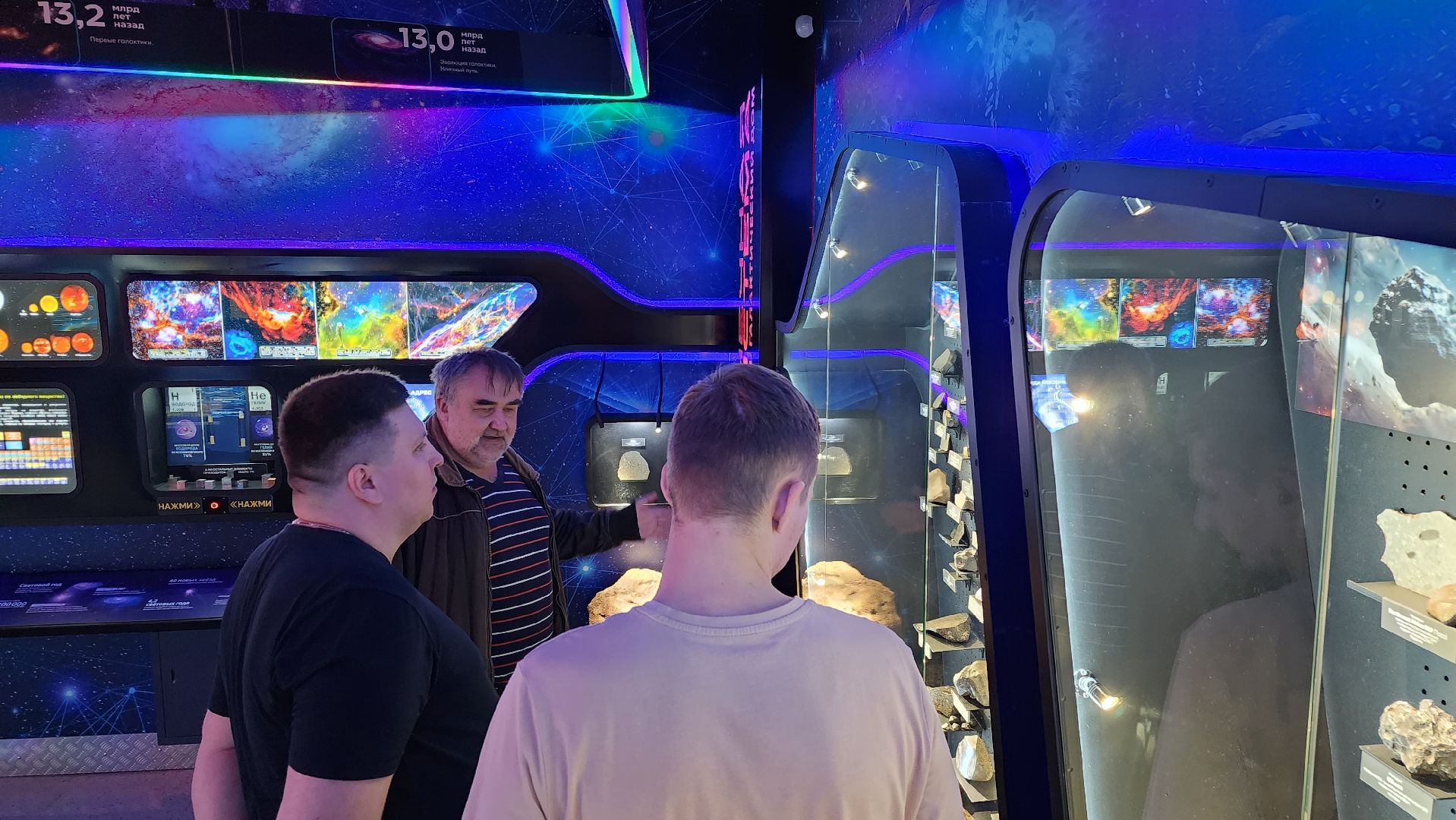 музей, истра, культура,