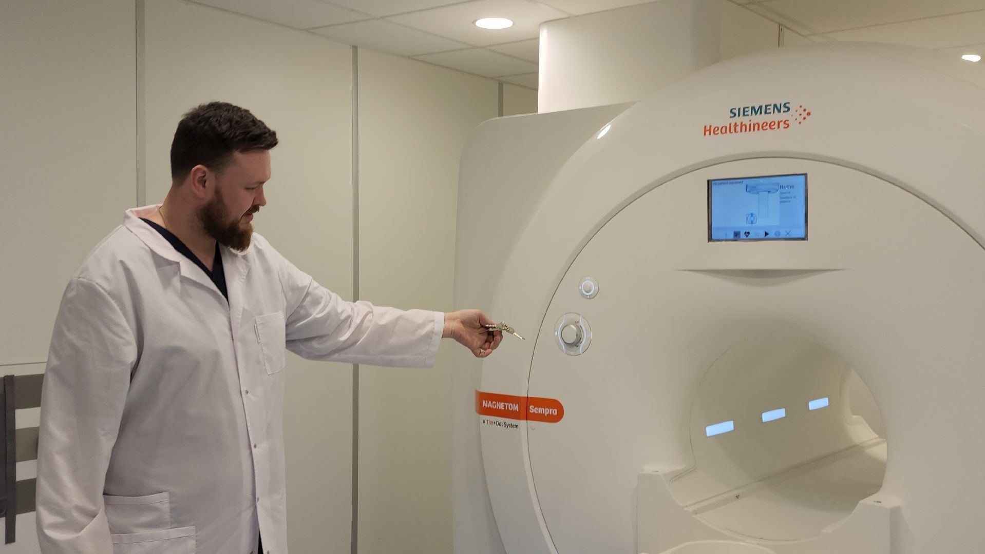 МРТ, Истра, Медицина, Больница,