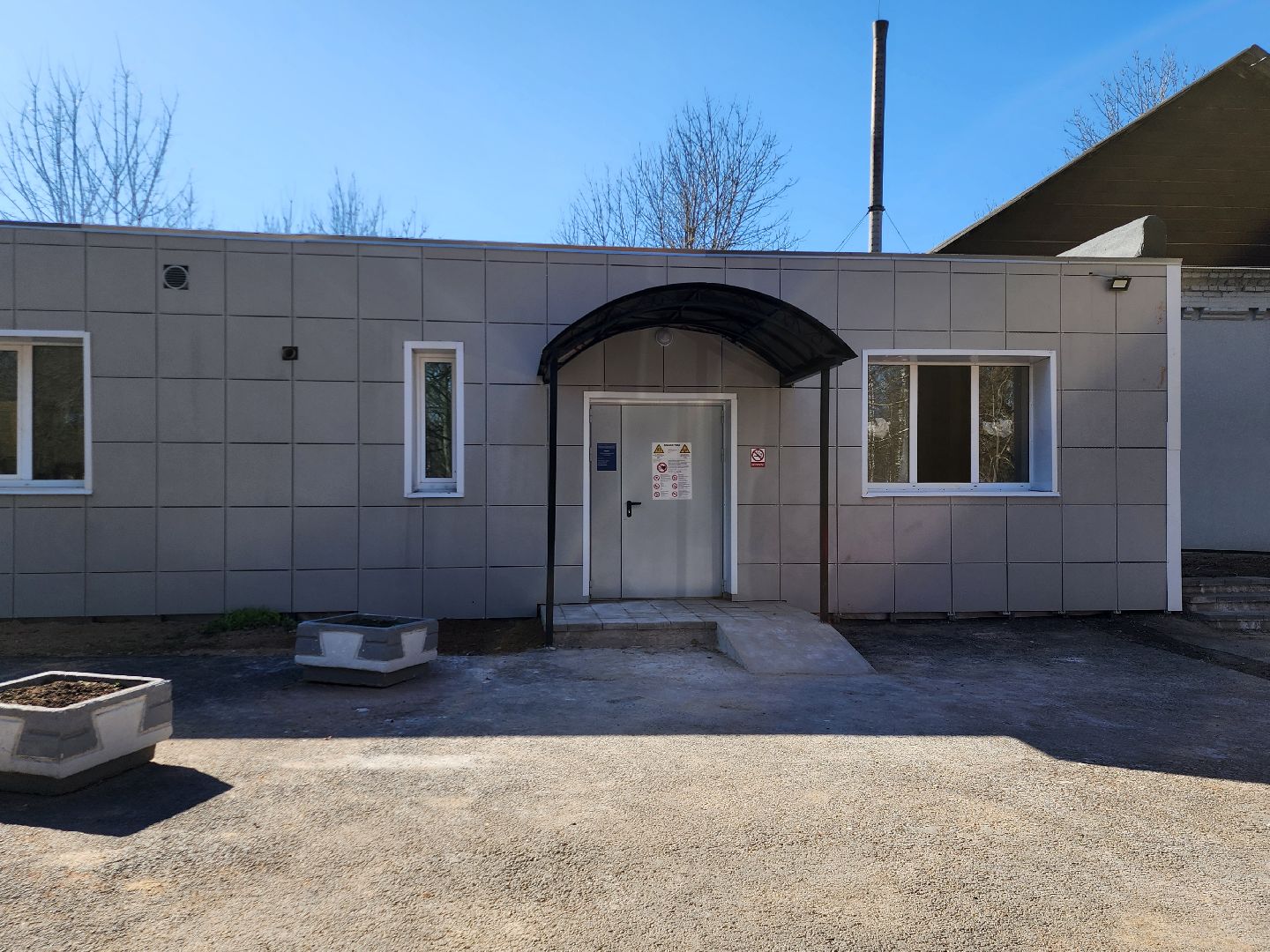 МРТ, Истра, Медицина, Больница,