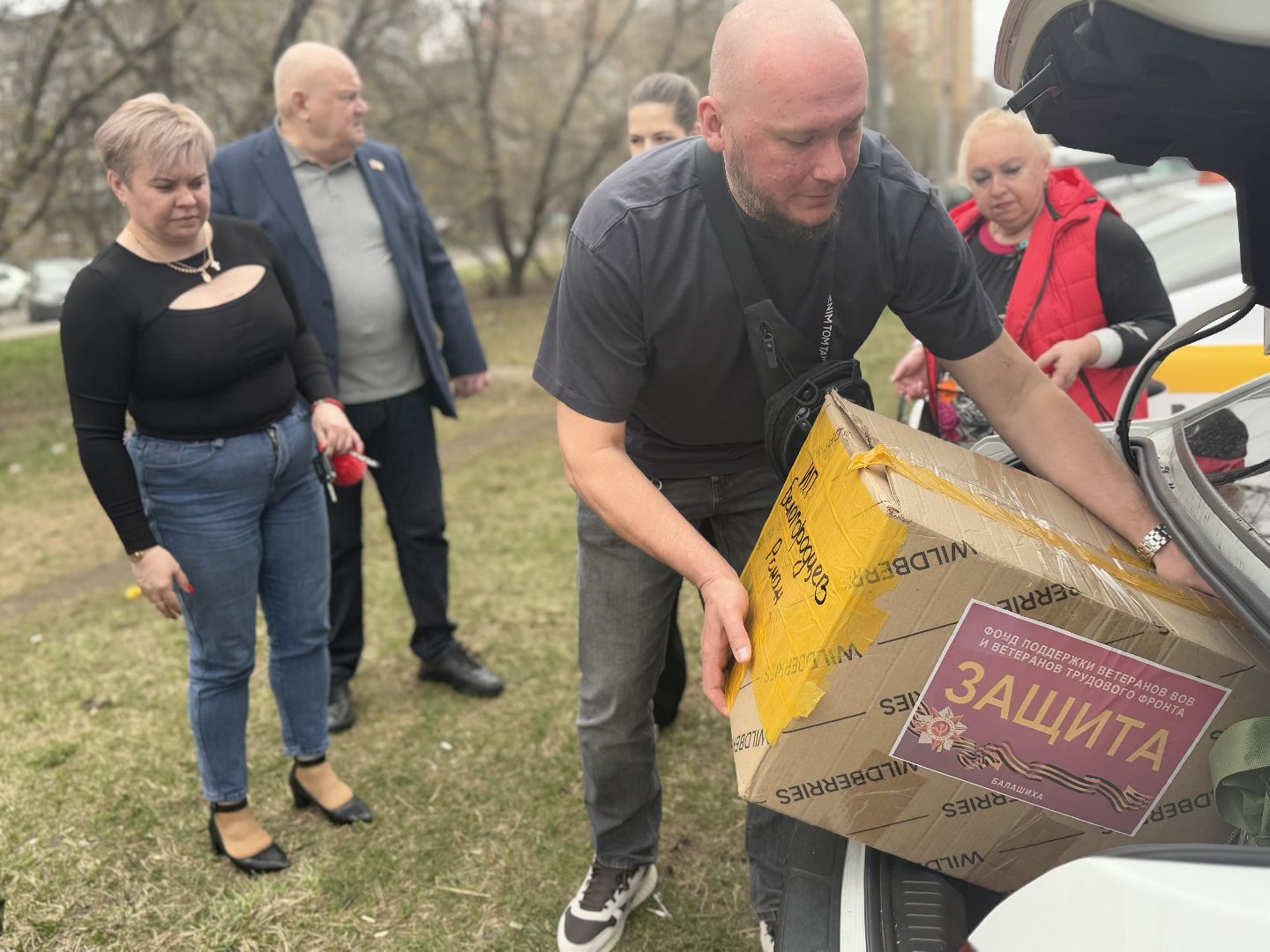 сво, гумпомощь бойцам, балашиха, фонд защита,