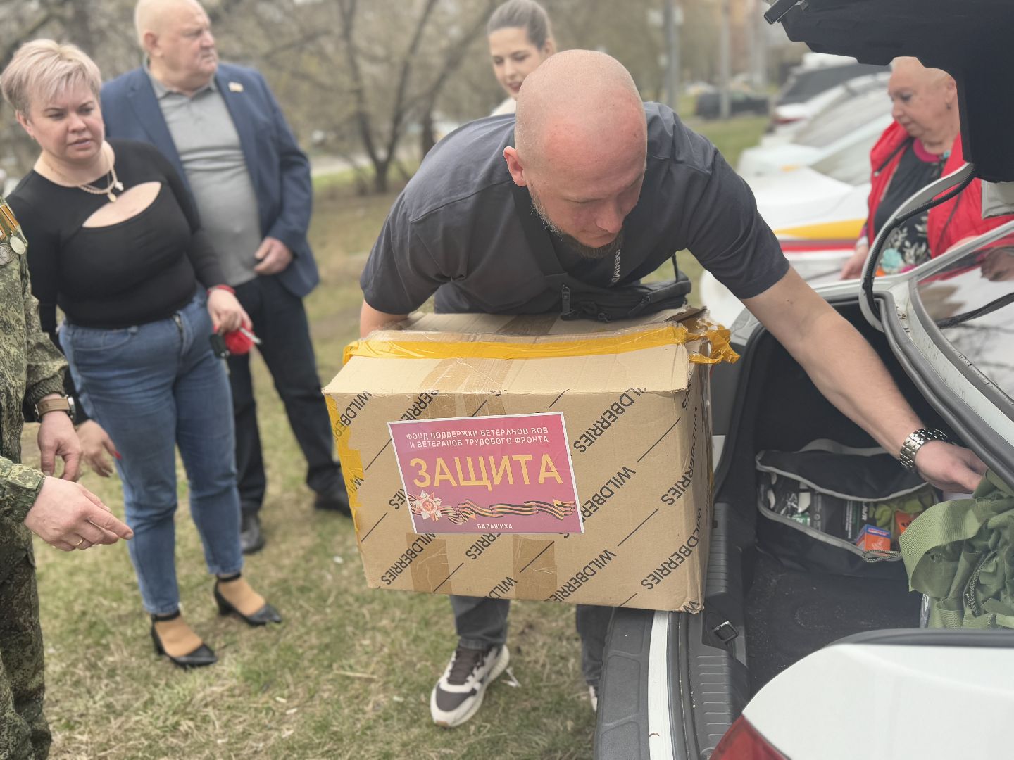 сво, гумпомощь бойцам, балашиха, фонд защита,