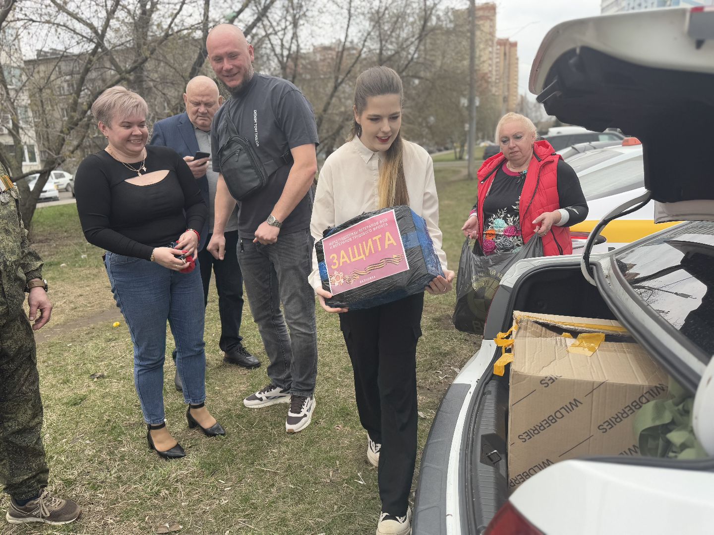 сво, гумпомощь бойцам, балашиха, фонд защита,