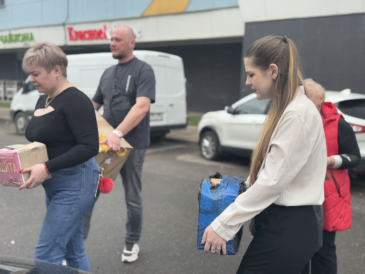 сво, гумпомощь бойцам, балашиха, фонд защита,