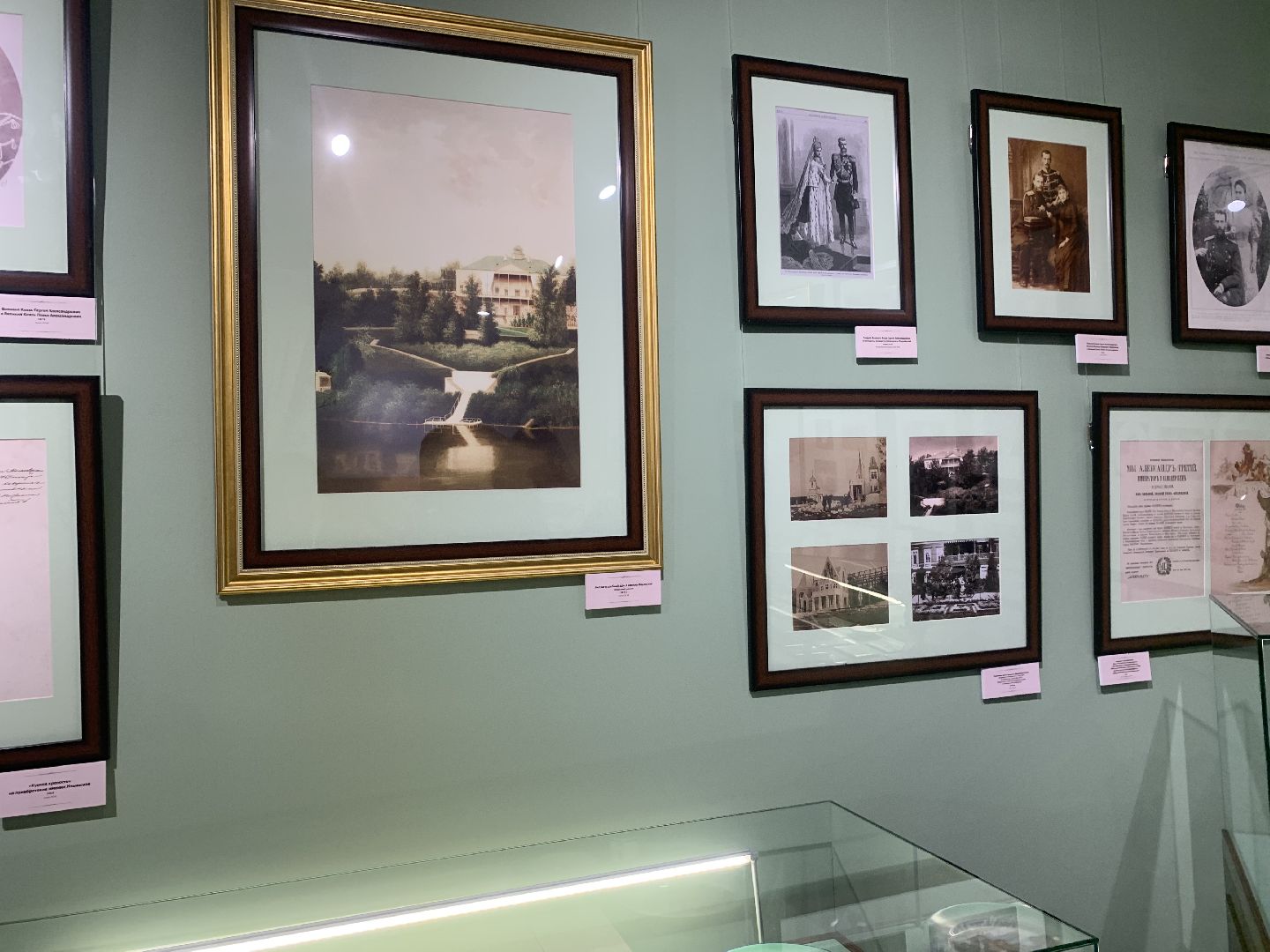 Красногорск, Музей младенчества и материнства, дети