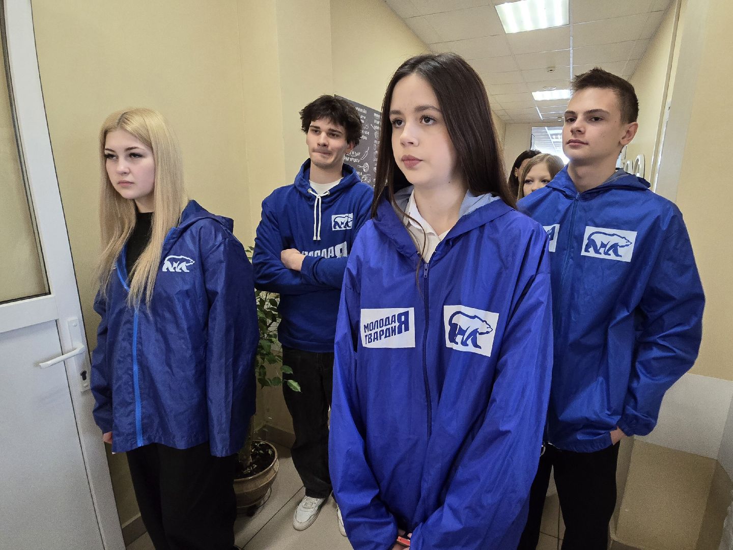 Коломна, день донора, переливание крови, сдача крови, молодая гвардия,