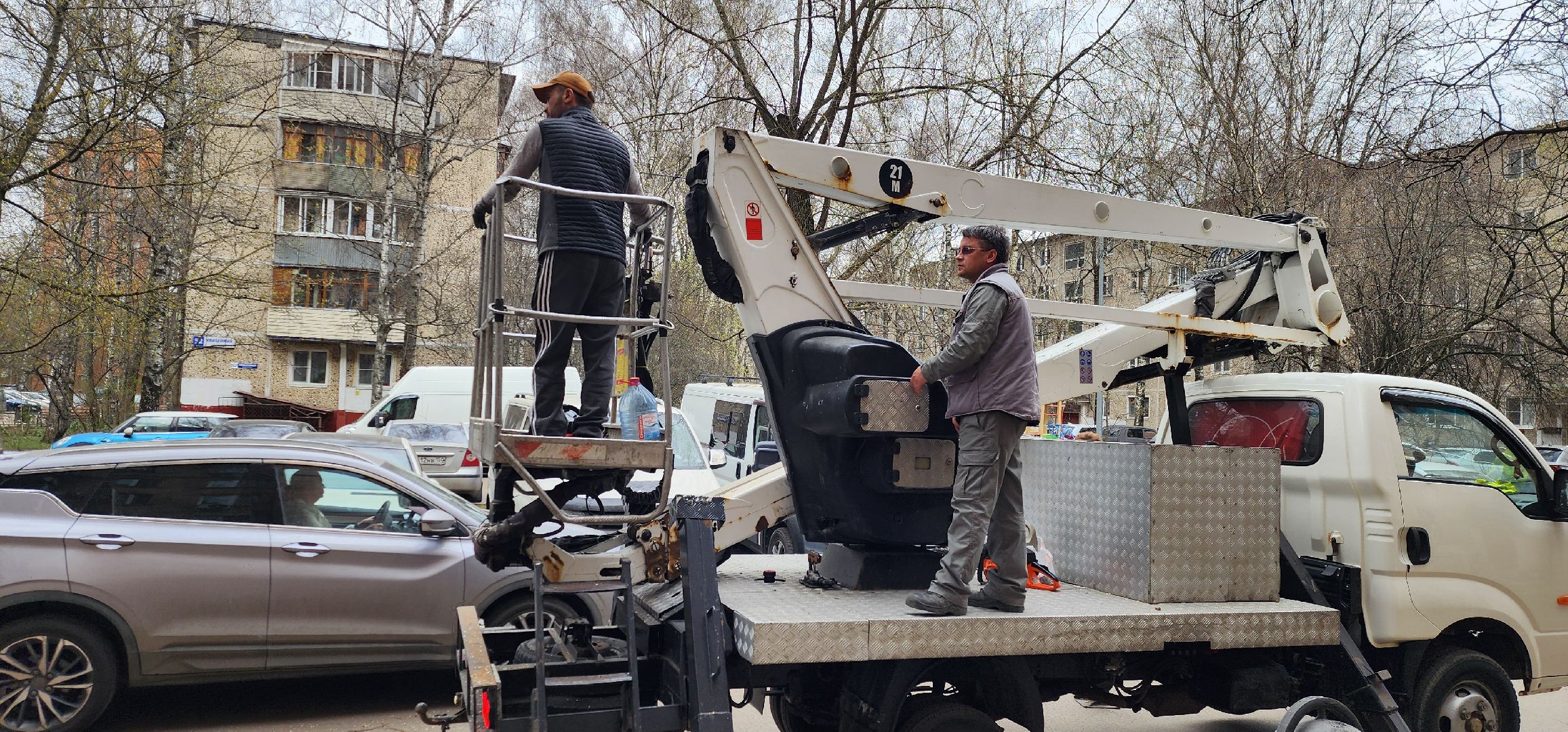 Химки, опиловка деревьев, Жкх, Благоустройство ,