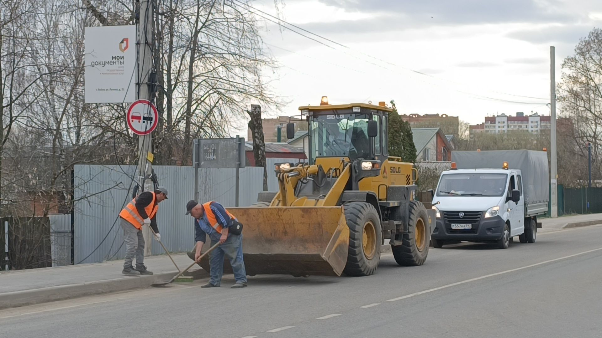 дорога, уборка, пасха, лобня,