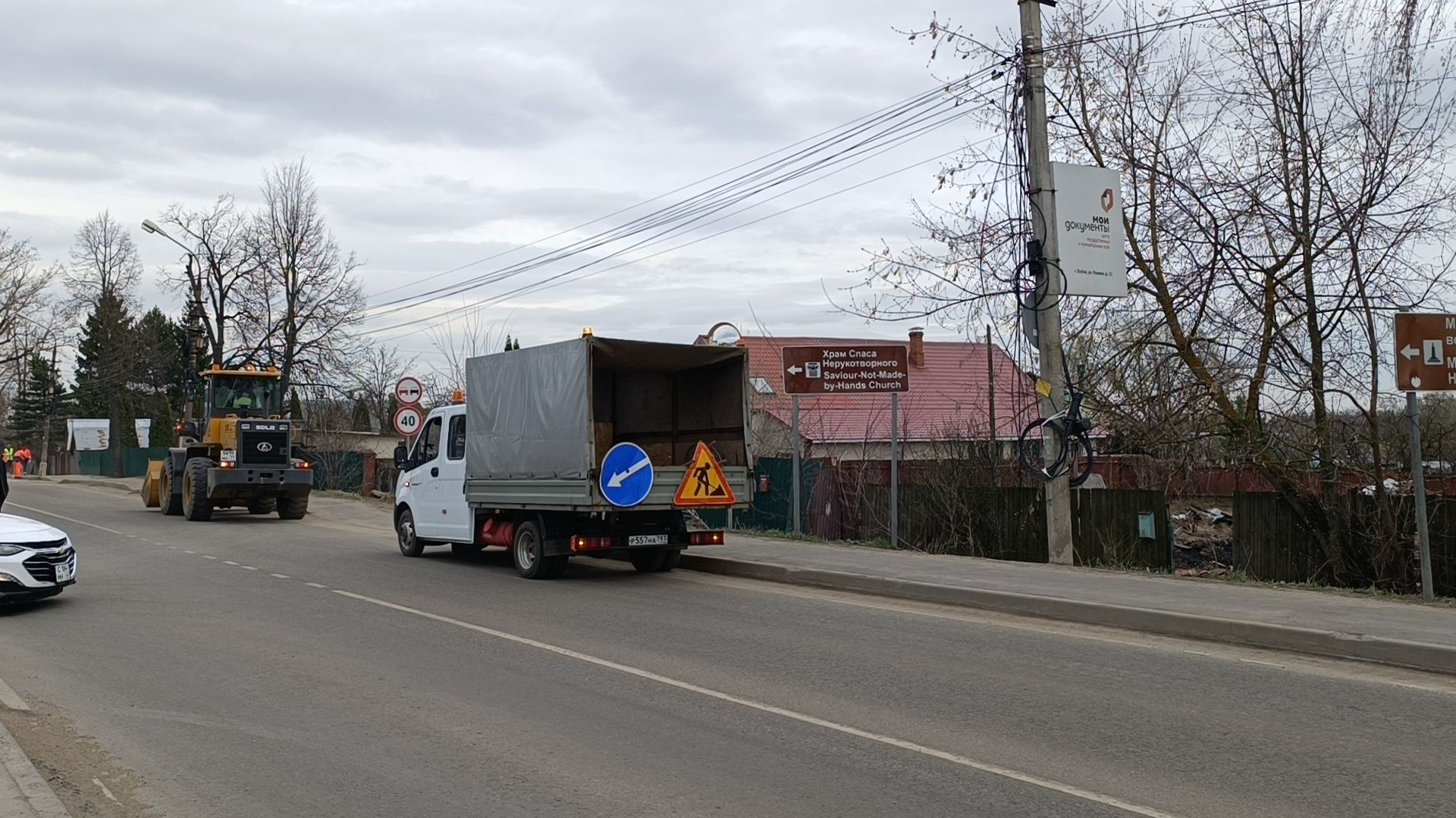 дорога, уборка, пасха, лобня,