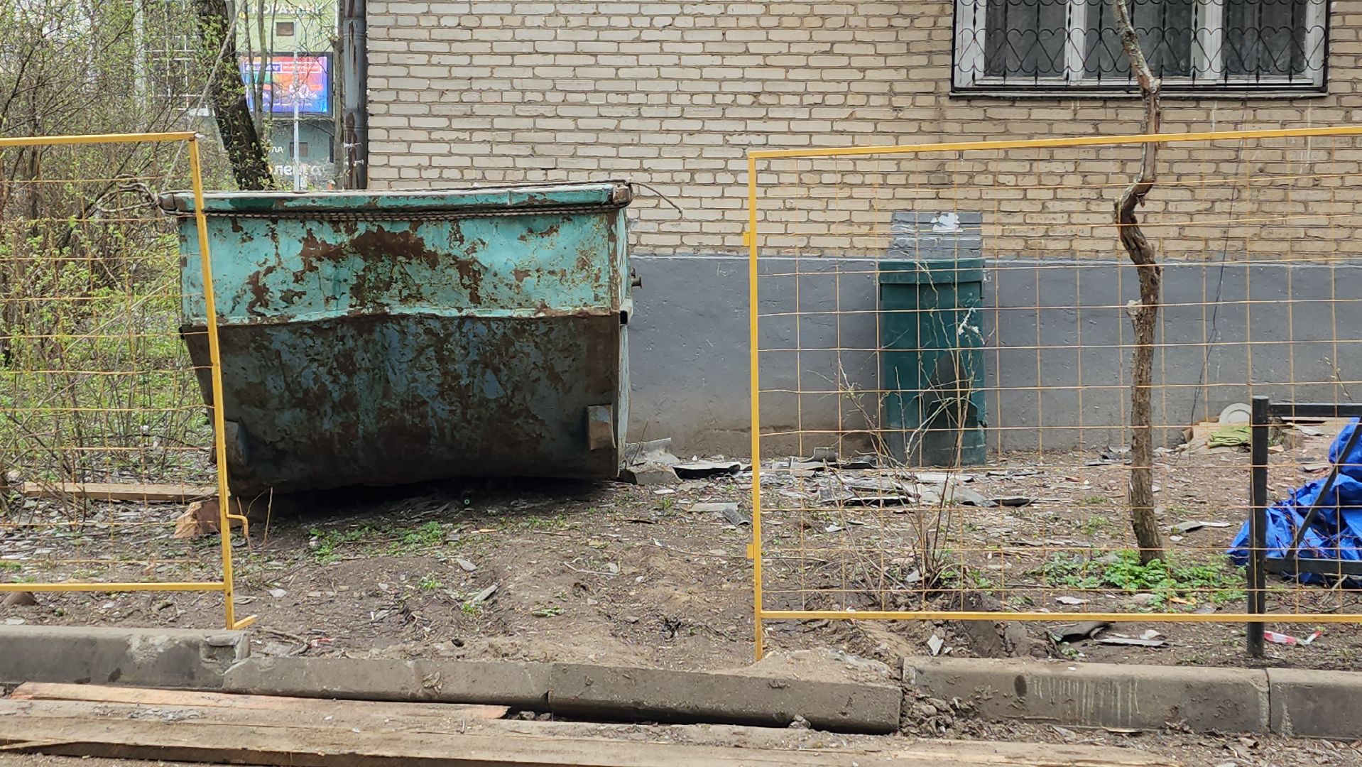 пушкино, капремонт, ремонт крыш многоквартирных домов, новые технологии, строители, ремонт крыши,