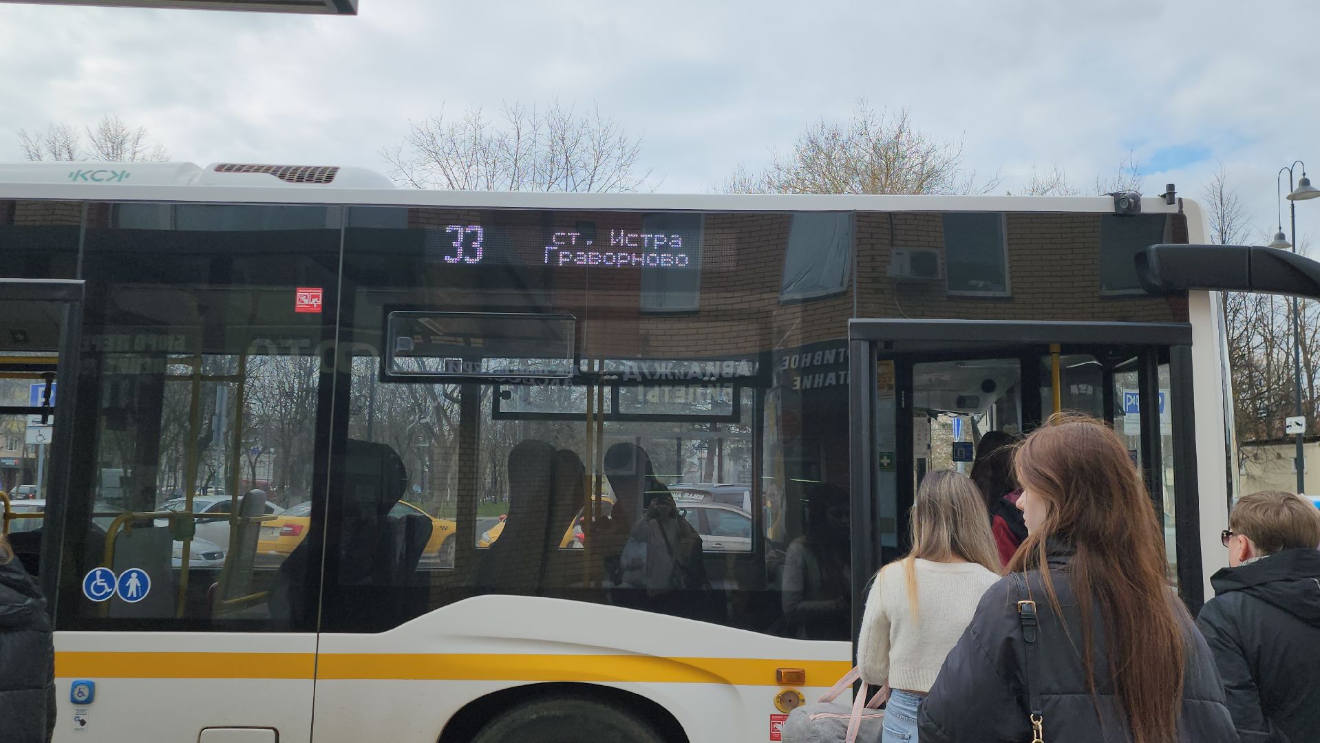 Автобусы, Истра, Пасха,