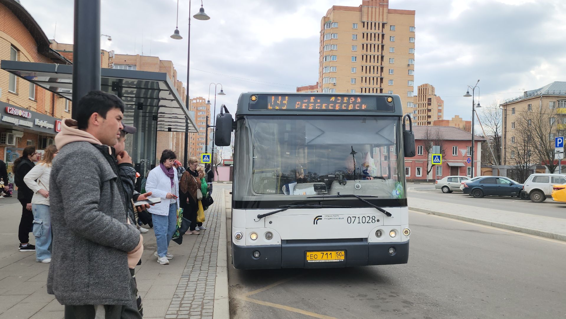 Автобусы, Истра, Пасха,